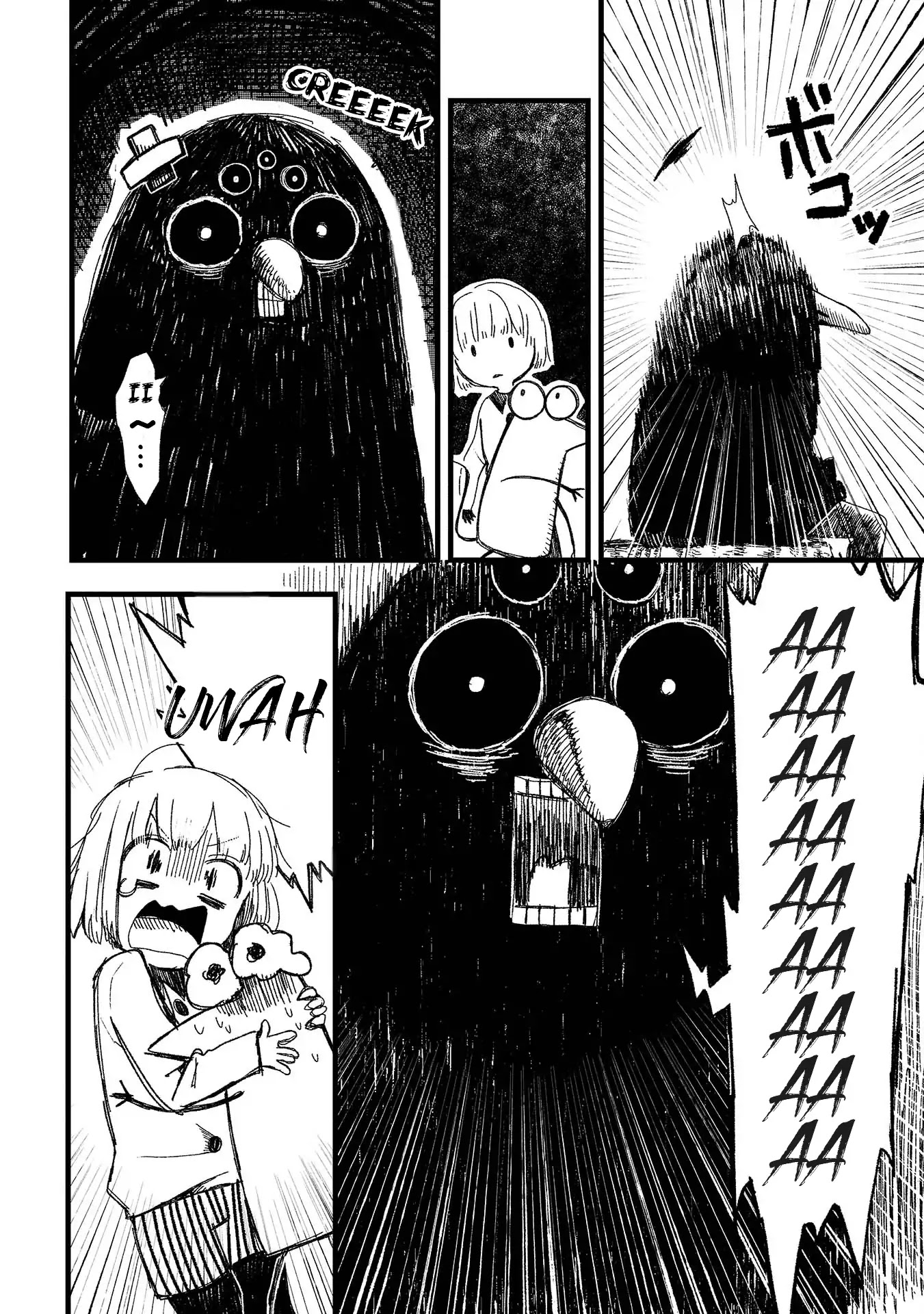 Rojica to Rakkasei Chapter 1 page 6 - Chapter 1: Mysterious Disc