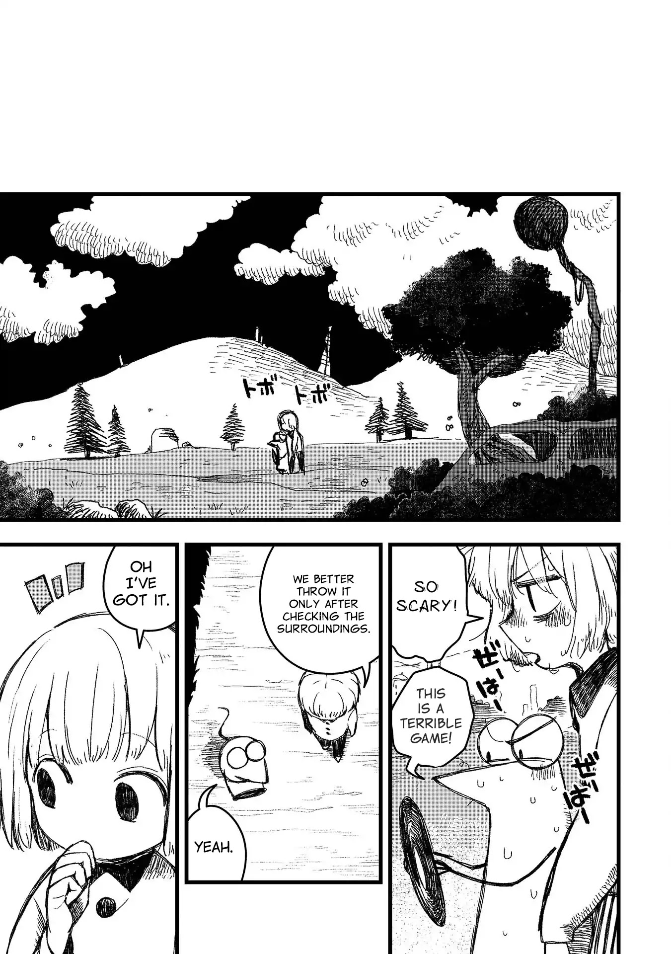 Rojica to Rakkasei Chapter 1 page 7 - Chapter 1: Mysterious Disc