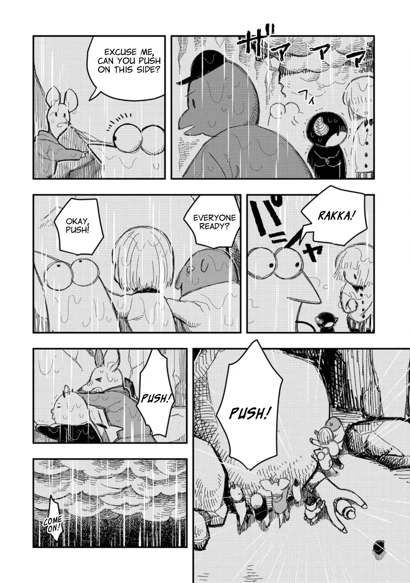 Rojica to Rakkasei Chapter 10.5 page 11 - Chapter 10.5