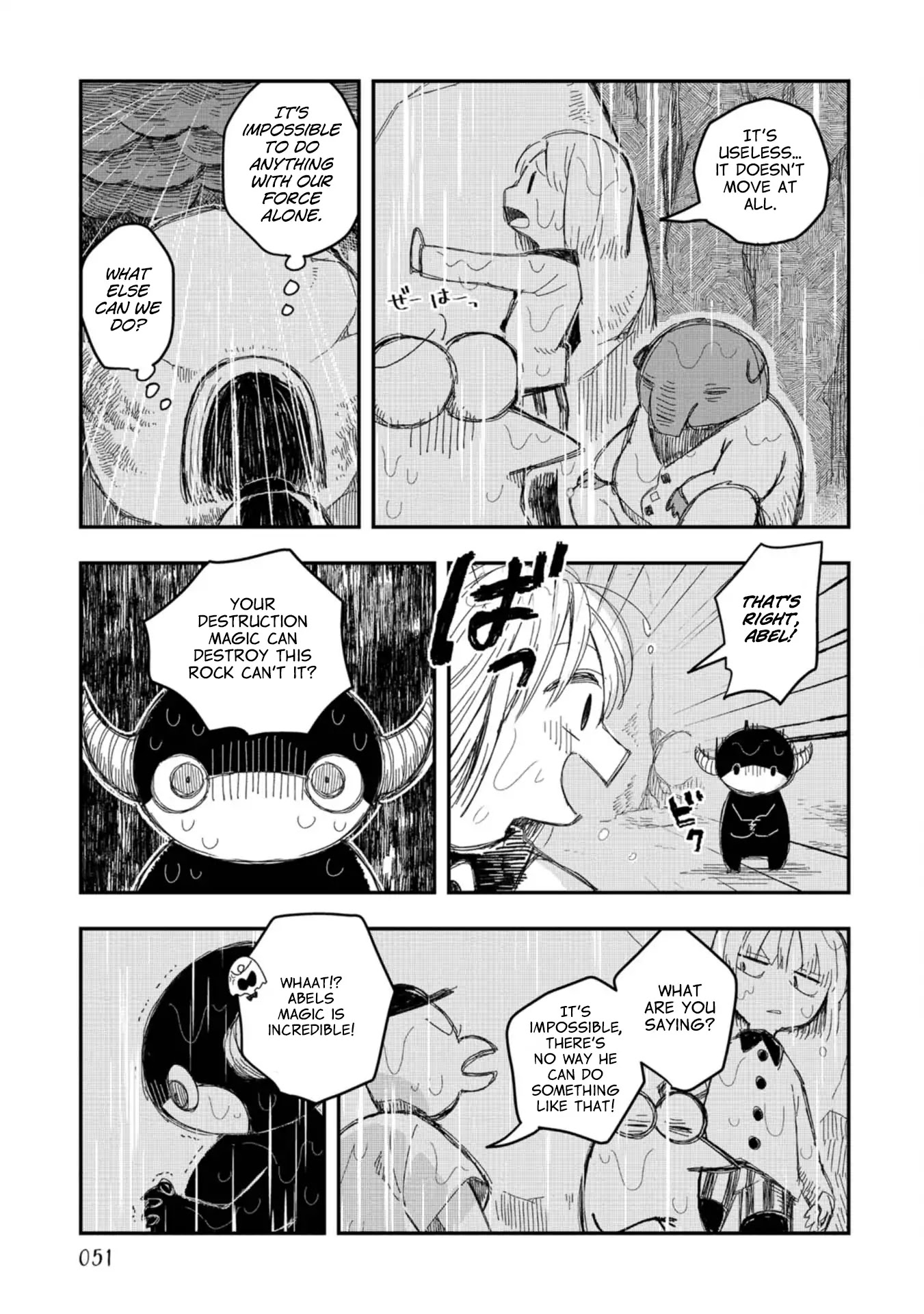 Rojica to Rakkasei Chapter 10.5 page 12 - Chapter 10.5