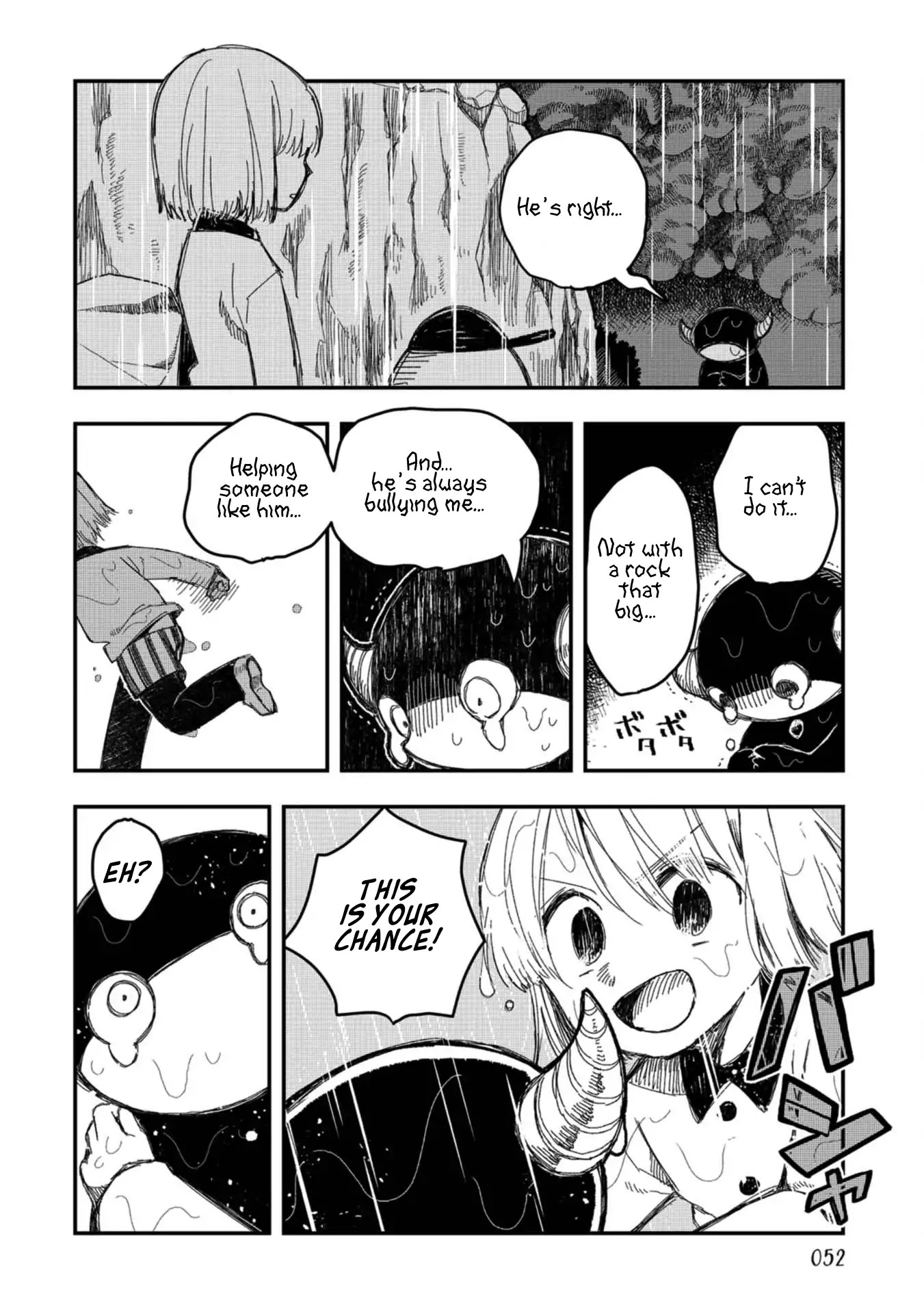 Rojica to Rakkasei Chapter 10.5 page 13 - Chapter 10.5