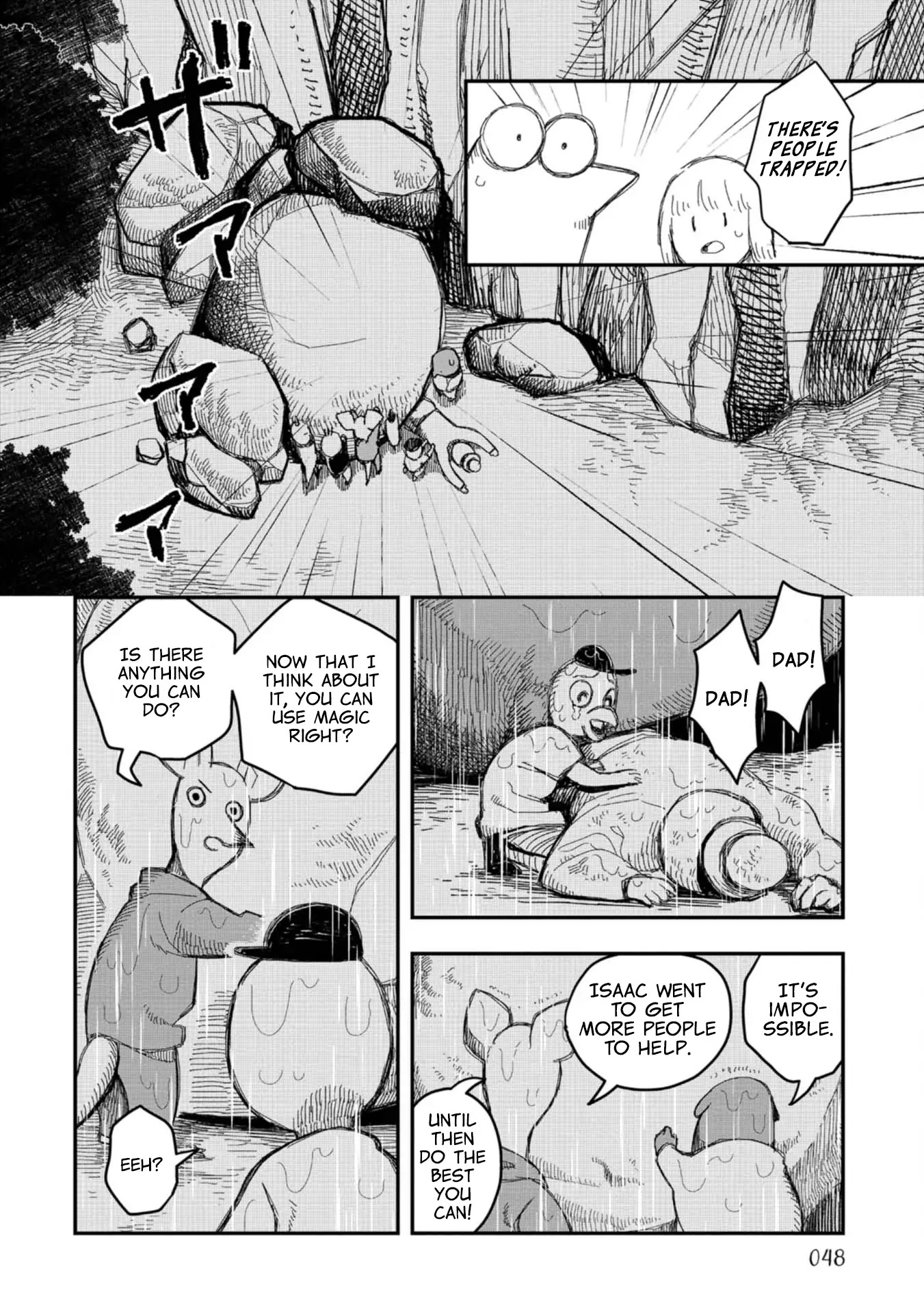Rojica to Rakkasei Chapter 10.5 page 9 - Chapter 10.5