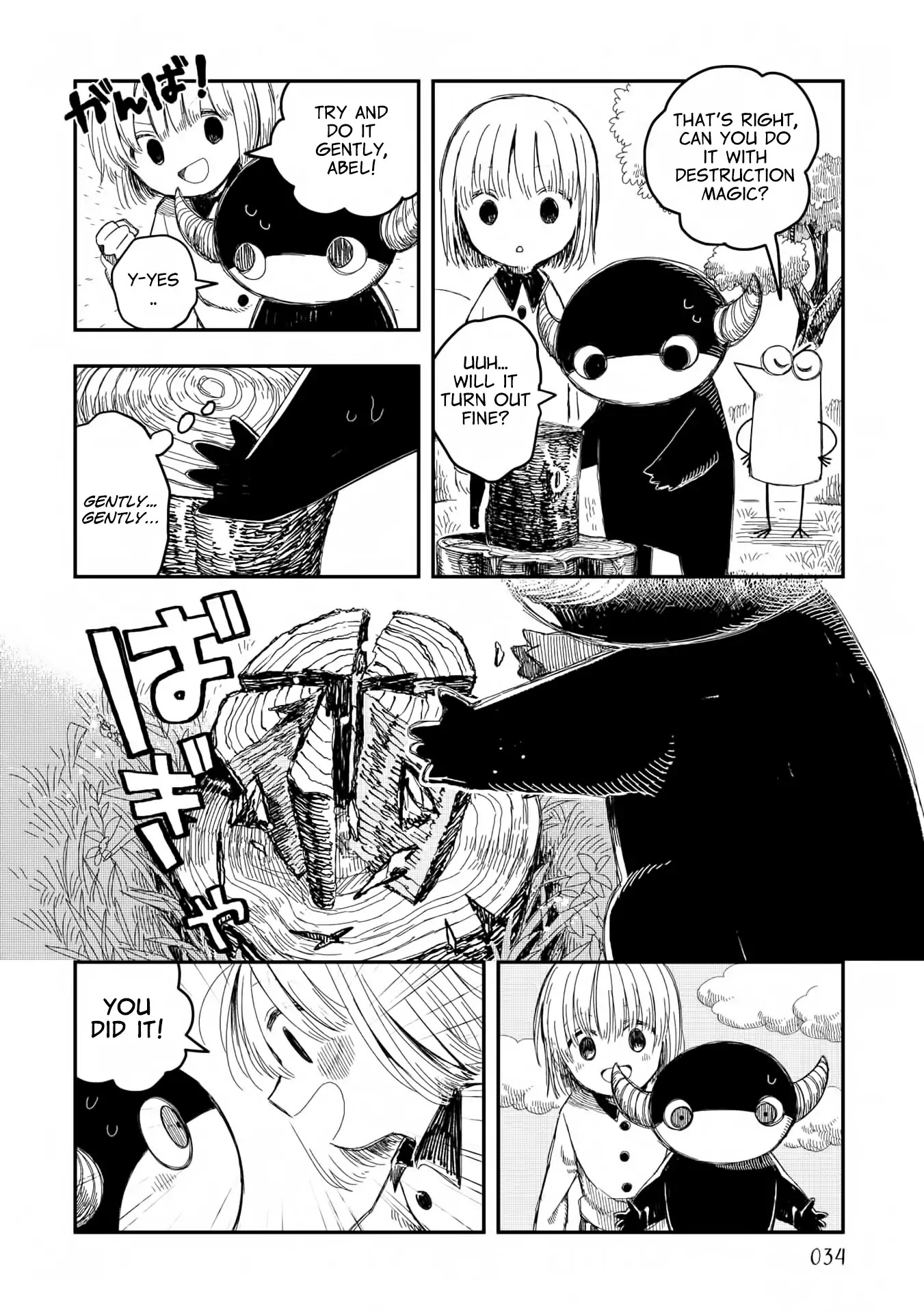 Rojica to Rakkasei Chapter 10 page 12 - Chapter 10: The Sorcerer Abel