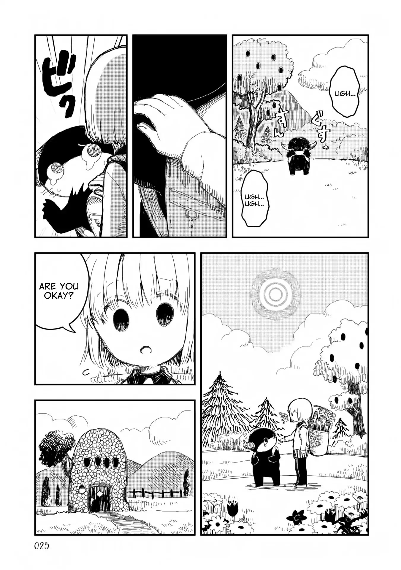 Rojica to Rakkasei Chapter 10 page 3 - Chapter 10: The Sorcerer Abel