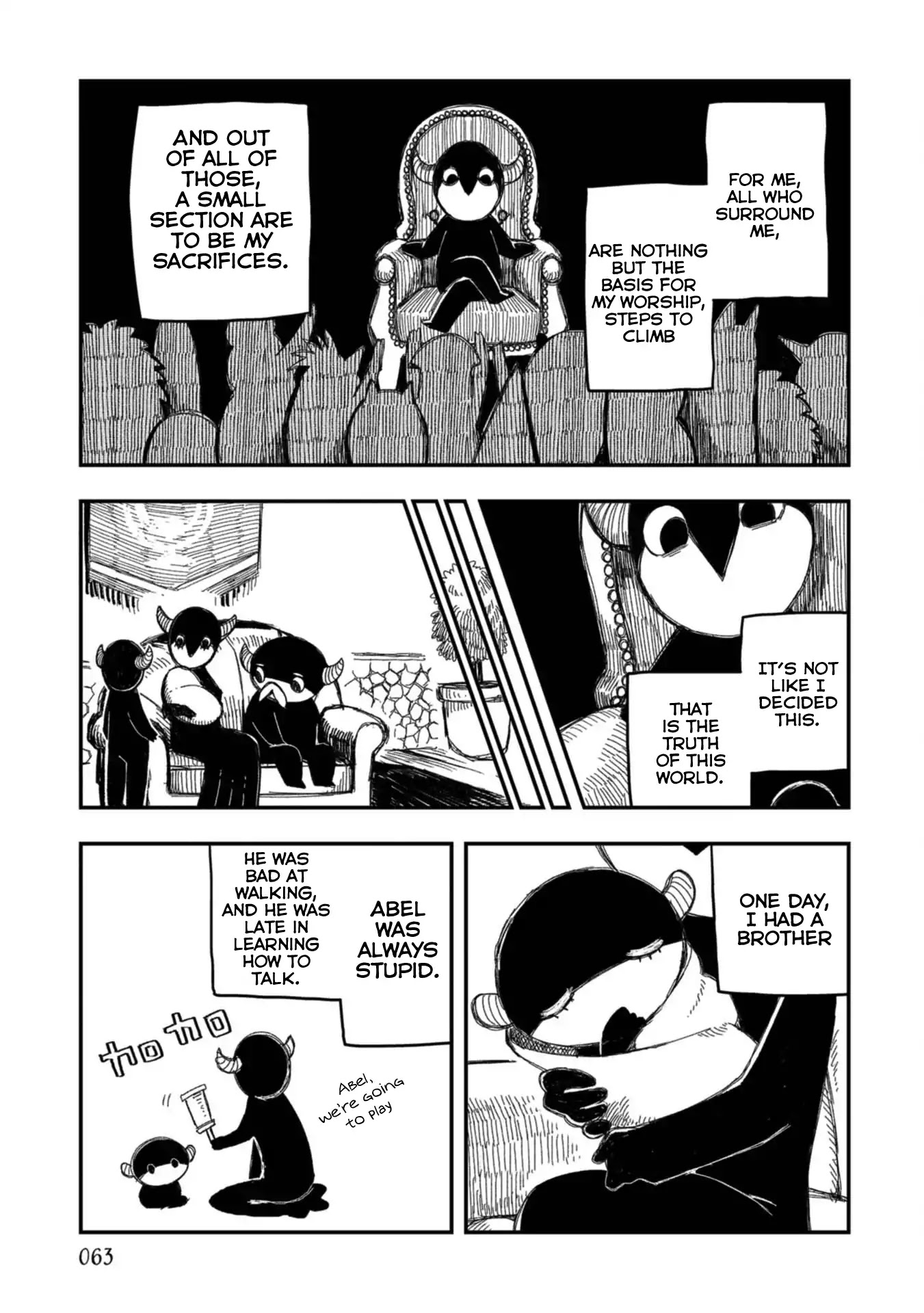 Rojica to Rakkasei Chapter 11 page 3 - Chapter 11: Nobody Knows About His Talent