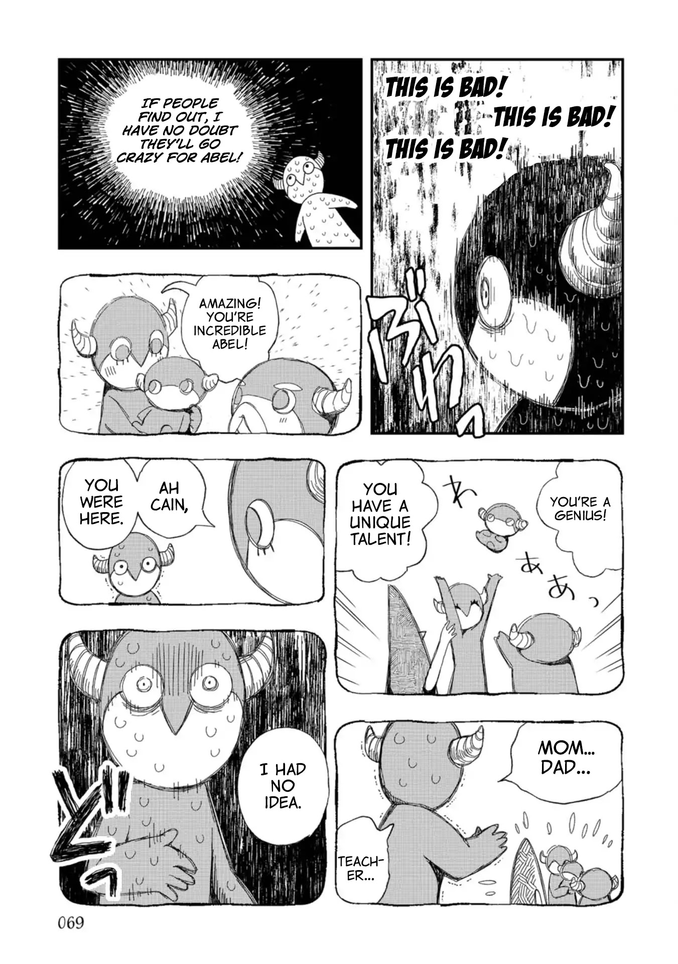 Rojica to Rakkasei Chapter 11 page 9 - Chapter 11: Nobody Knows About His Talent