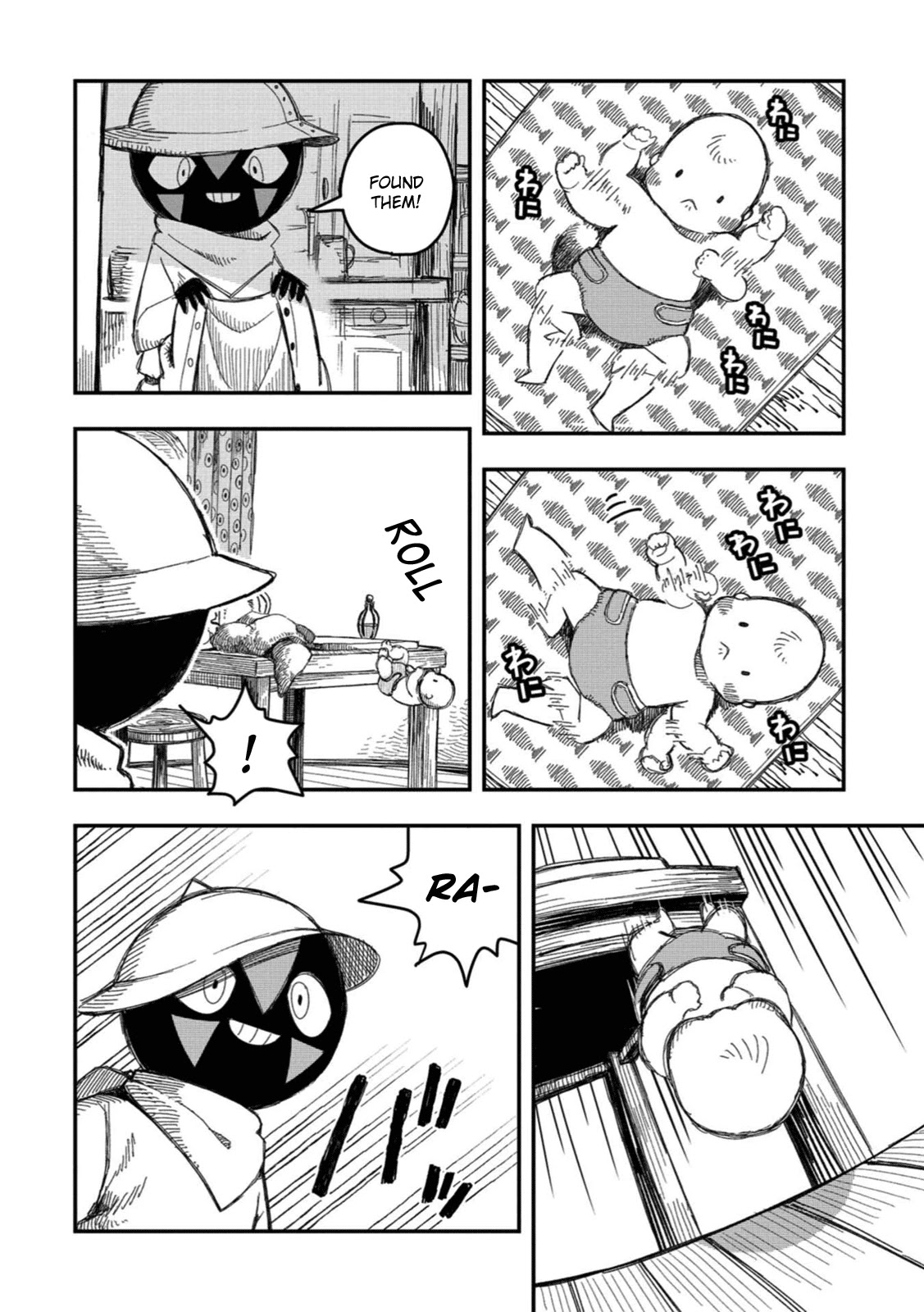 Rojica to Rakkasei Chapter 14 page 12 - Chapter 14: Shii-san's Long Day