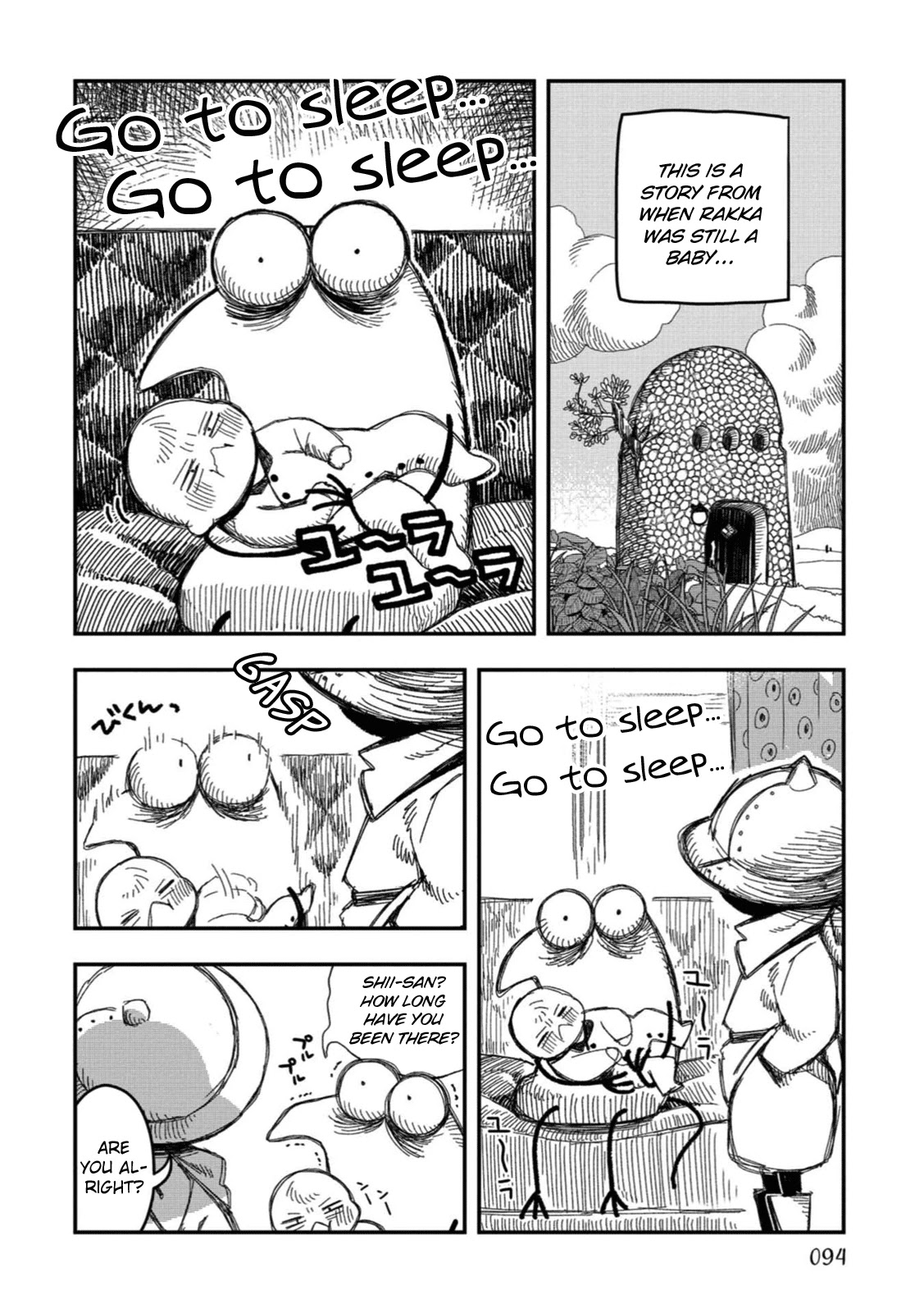 Rojica to Rakkasei Chapter 14 page 2 - Chapter 14: Shii-san's Long Day
