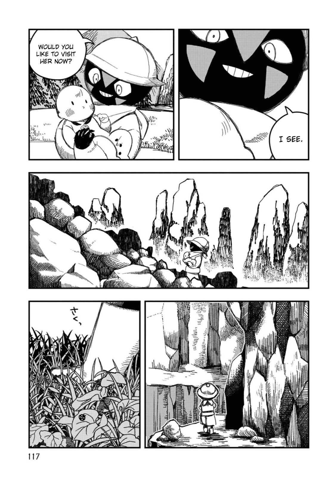 Rojica to Rakkasei Chapter 14 page 25 - Chapter 14: Shii-san's Long Day