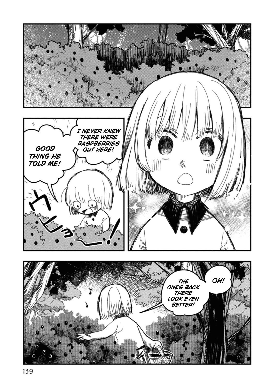 Rojica to Rakkasei Chapter 15 page 13 - Chapter 15: In Search of Pancakes