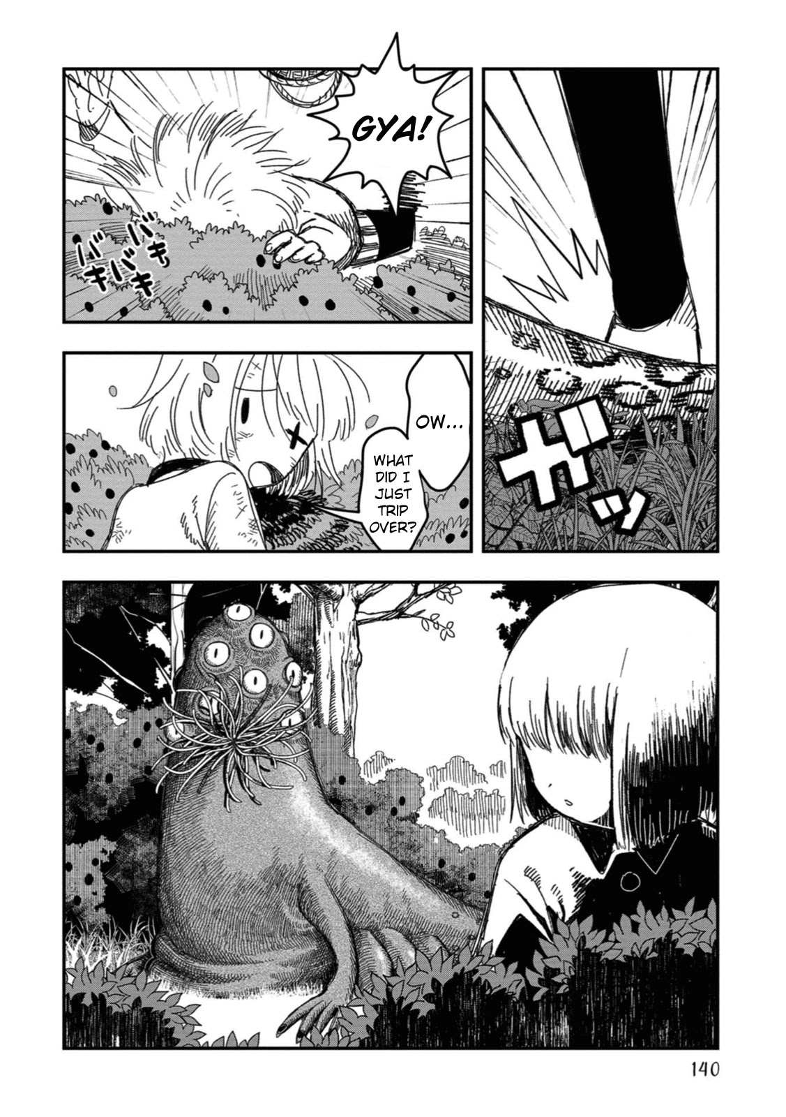 Rojica to Rakkasei Chapter 15 page 14 - Chapter 15: In Search of Pancakes