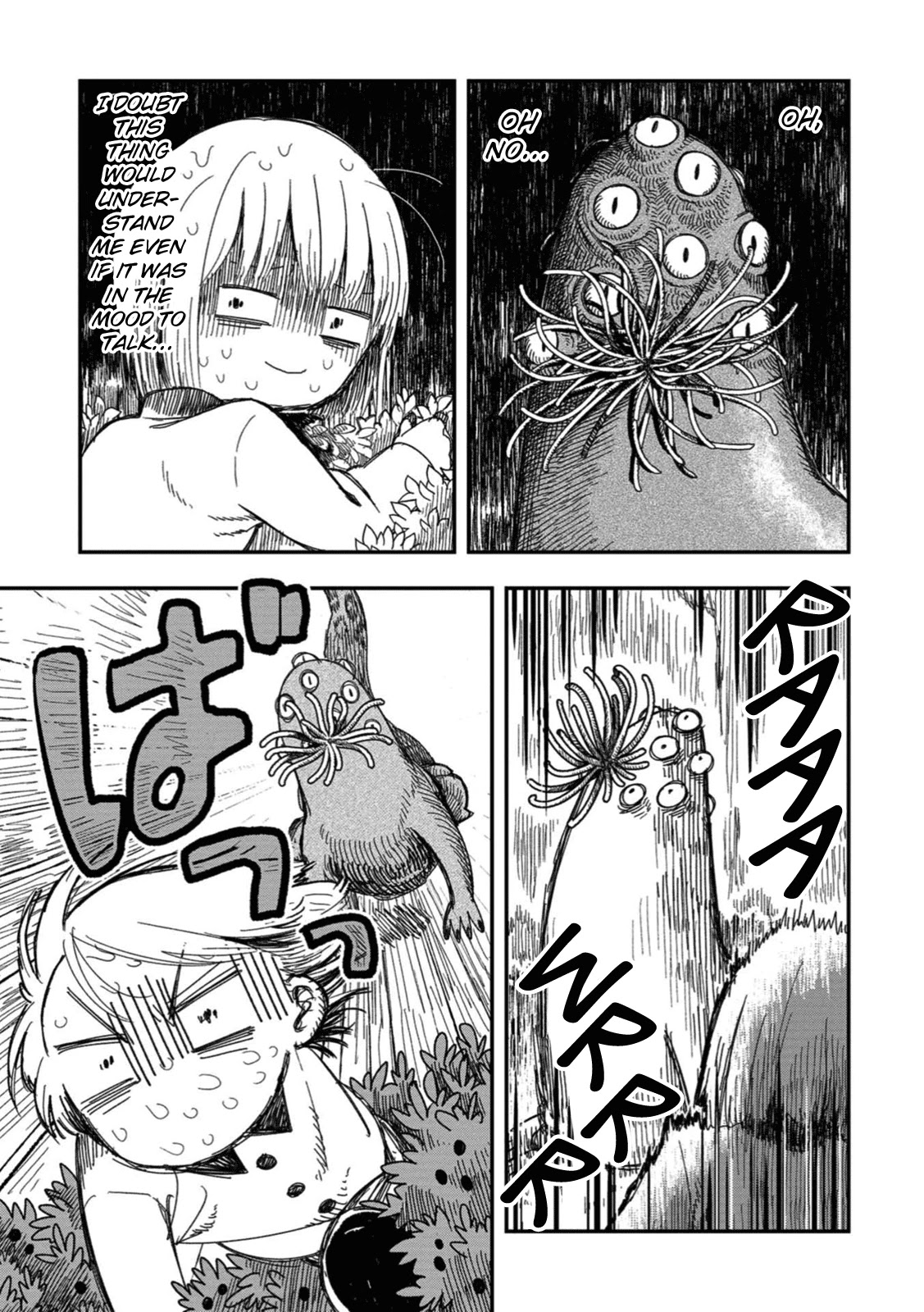 Rojica to Rakkasei Chapter 15 page 15 - Chapter 15: In Search of Pancakes