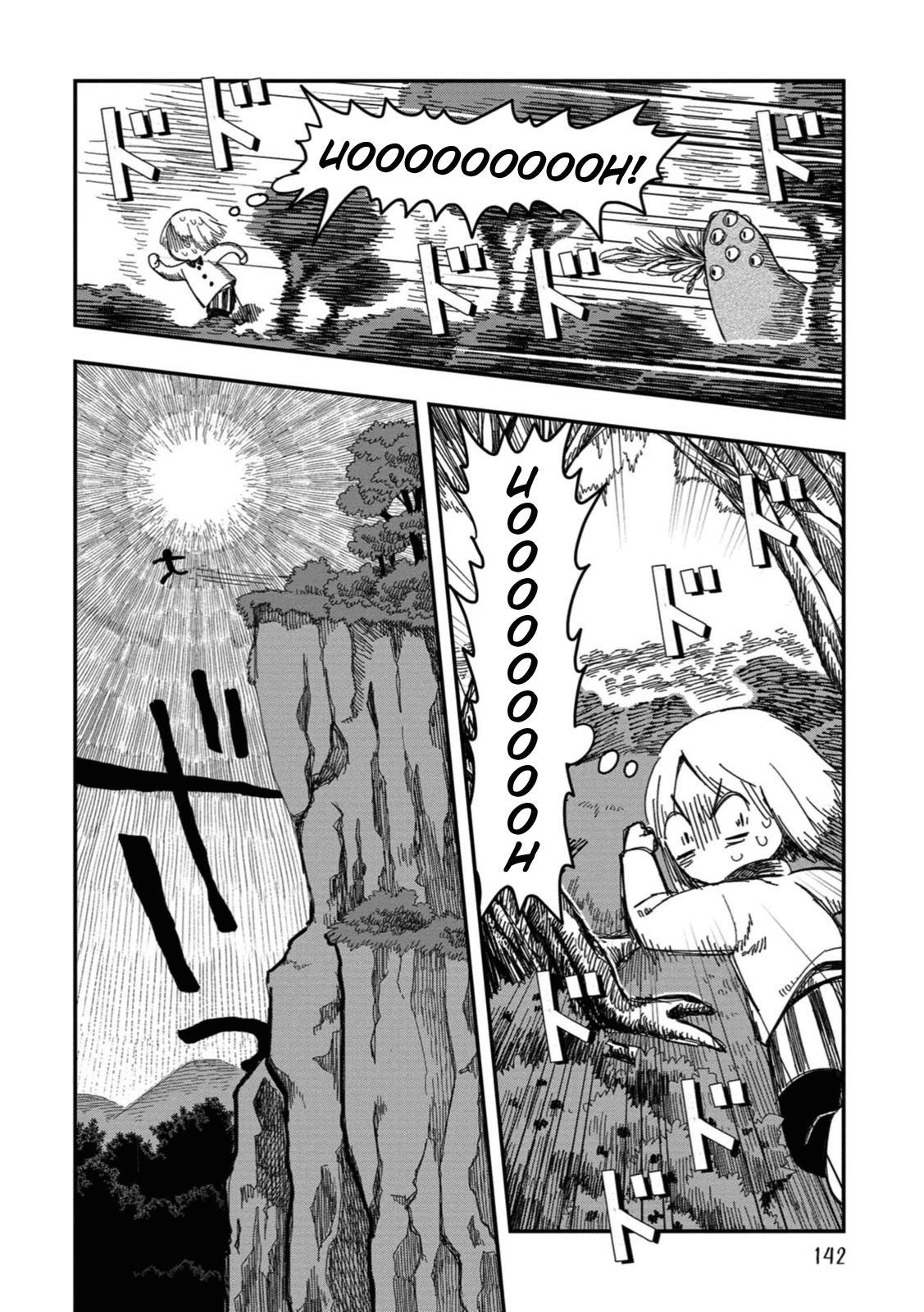 Rojica to Rakkasei Chapter 15 page 16 - Chapter 15: In Search of Pancakes