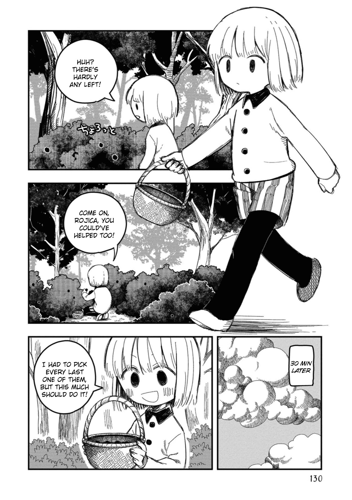 Rojica to Rakkasei Chapter 15 page 4 - Chapter 15: In Search of Pancakes