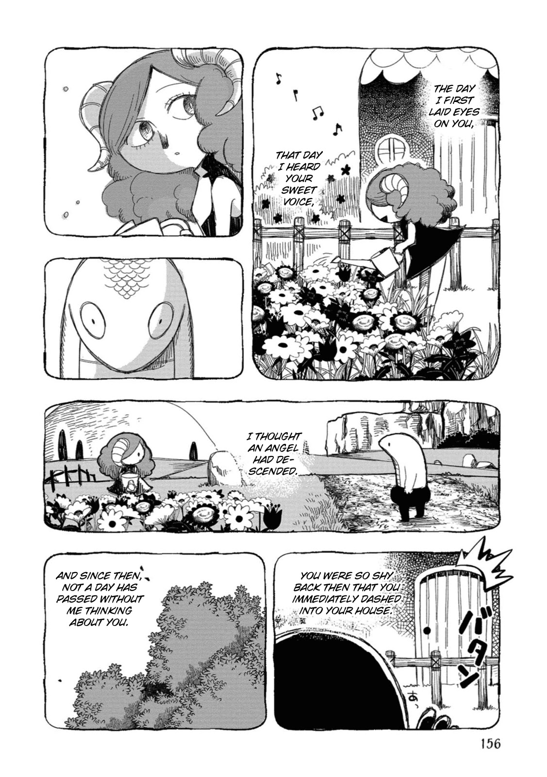 Rojica to Rakkasei Chapter 16 page 10 - Chapter 16: Love and Illusion