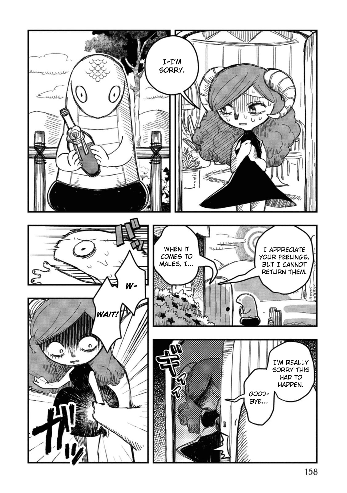 Rojica to Rakkasei Chapter 16 page 12 - Chapter 16: Love and Illusion