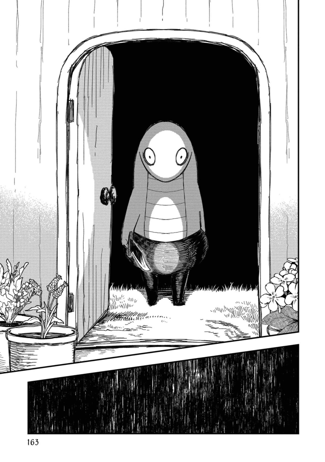 Rojica to Rakkasei Chapter 16 page 17 - Chapter 16: Love and Illusion