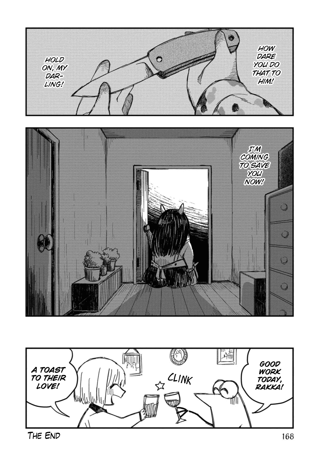 Rojica to Rakkasei Chapter 16 page 22 - Chapter 16: Love and Illusion