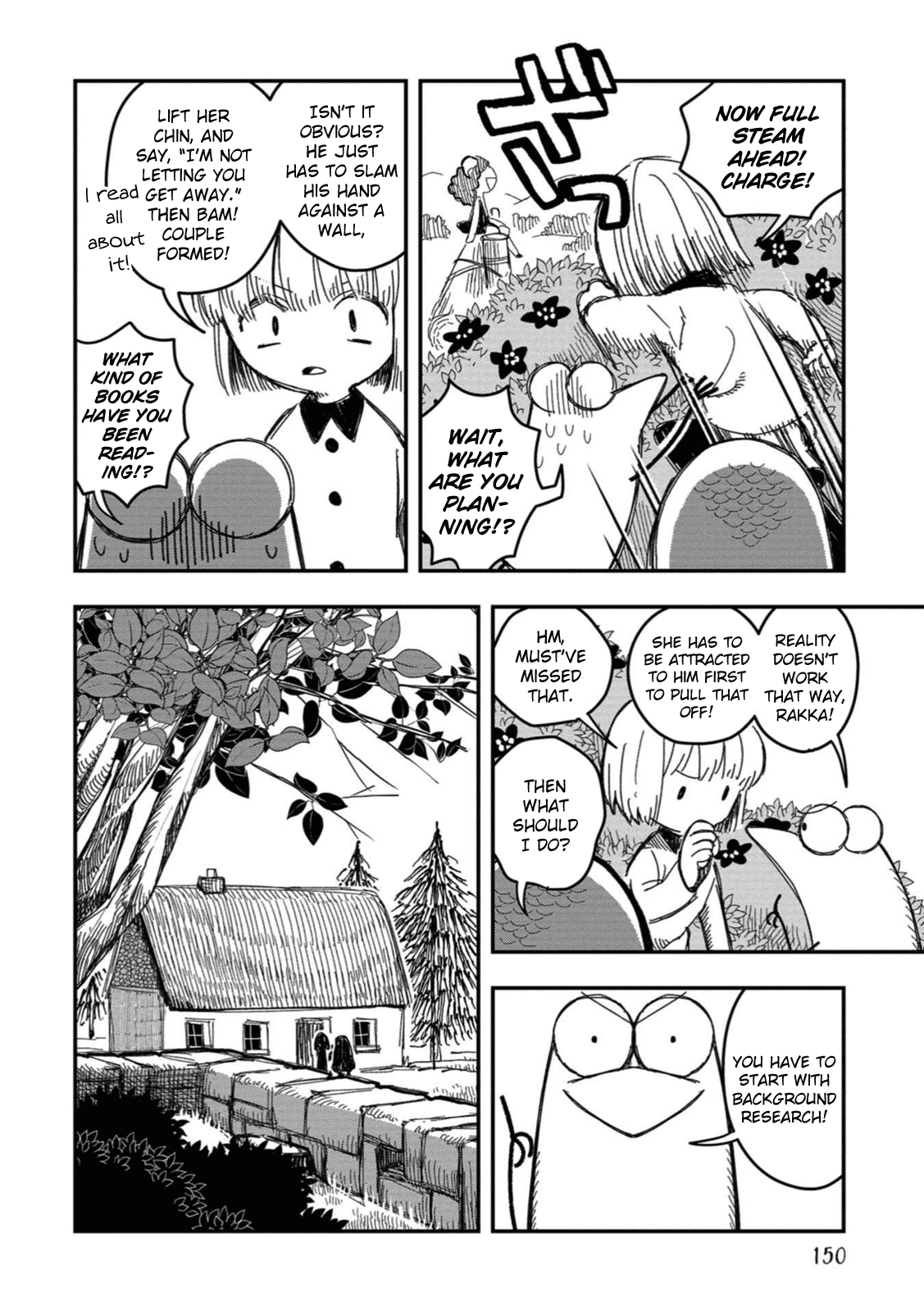 Rojica to Rakkasei Chapter 16 page 4 - Chapter 16: Love and Illusion