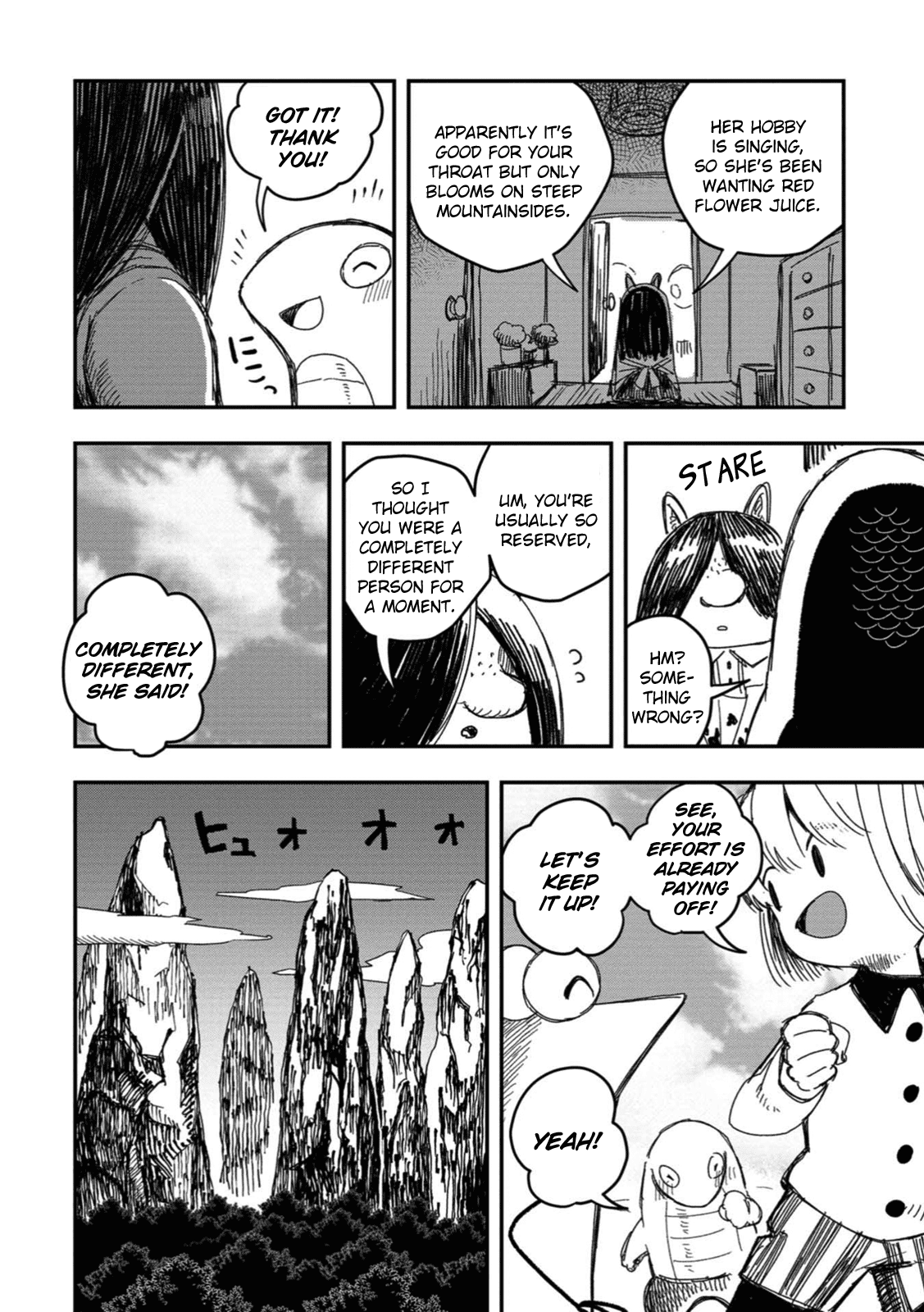 Rojica to Rakkasei Chapter 16 page 6 - Chapter 16: Love and Illusion