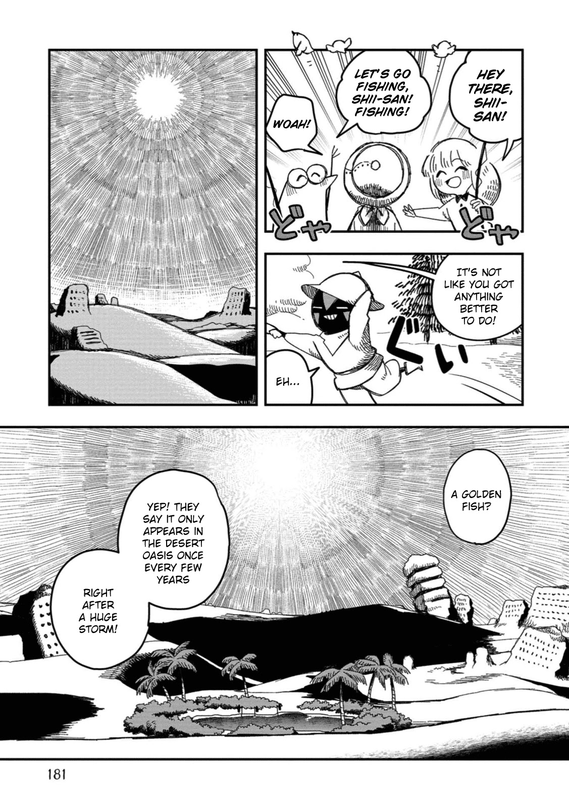 Rojica to Rakkasei Chapter 17 page 15 - Chapter 17: The Golden Fish