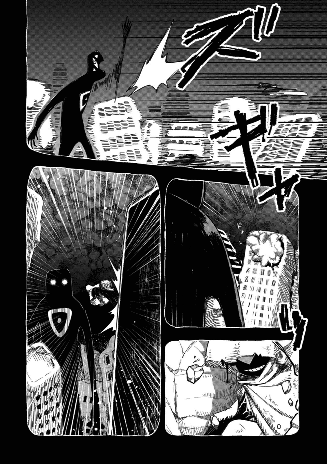 Rojica to Rakkasei Chapter 17 page 8 - Chapter 17: The Golden Fish