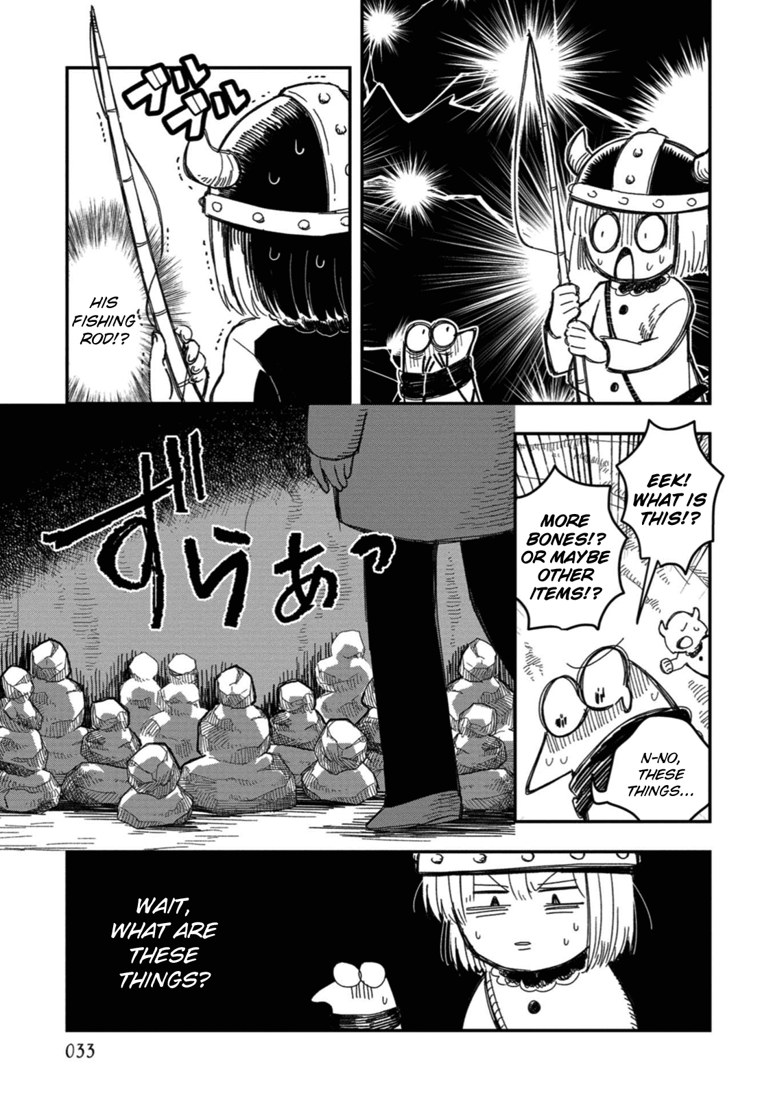 Rojica to Rakkasei Chapter 19 page 17 - Chapter 19: The Mystery of the Snowy Mountain