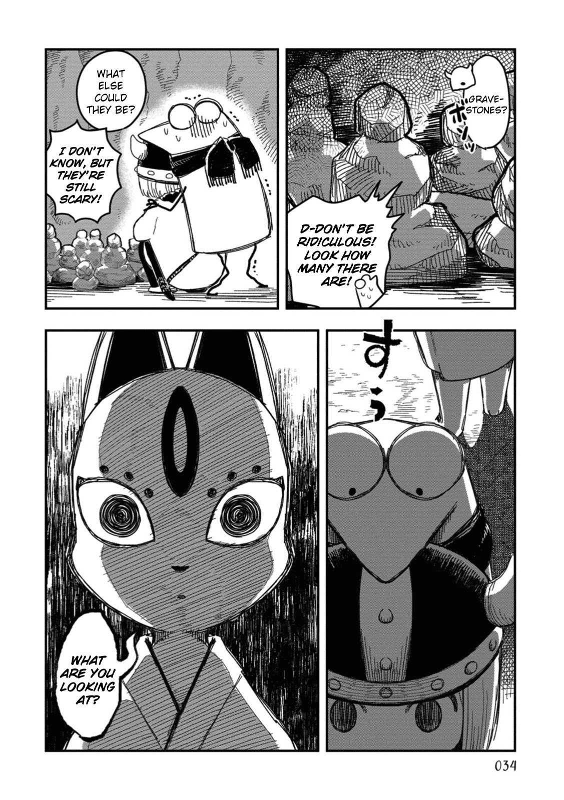 Rojica to Rakkasei Chapter 19 page 18 - Chapter 19: The Mystery of the Snowy Mountain