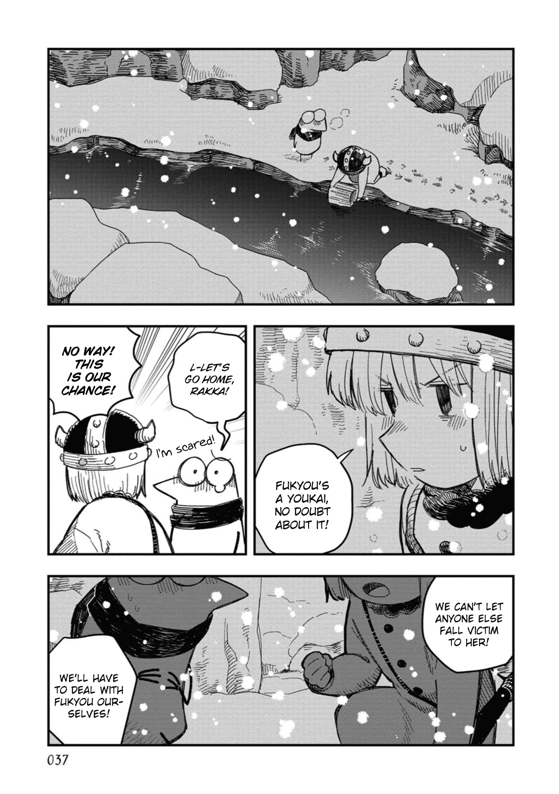 Rojica to Rakkasei Chapter 19 page 21 - Chapter 19: The Mystery of the Snowy Mountain