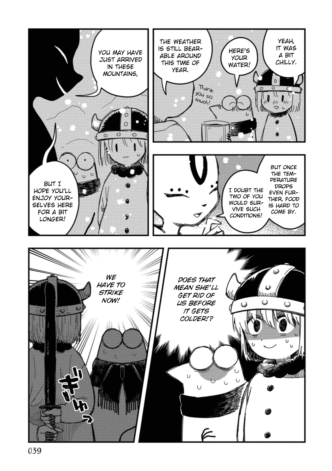Rojica to Rakkasei Chapter 19 page 23 - Chapter 19: The Mystery of the Snowy Mountain