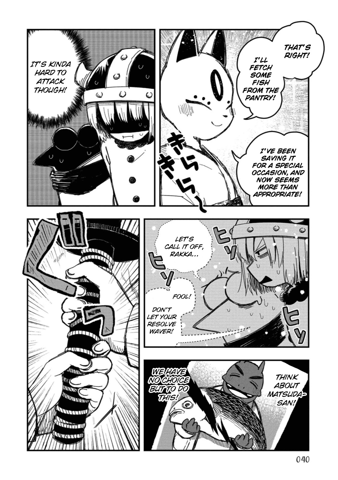 Rojica to Rakkasei Chapter 19 page 24 - Chapter 19: The Mystery of the Snowy Mountain