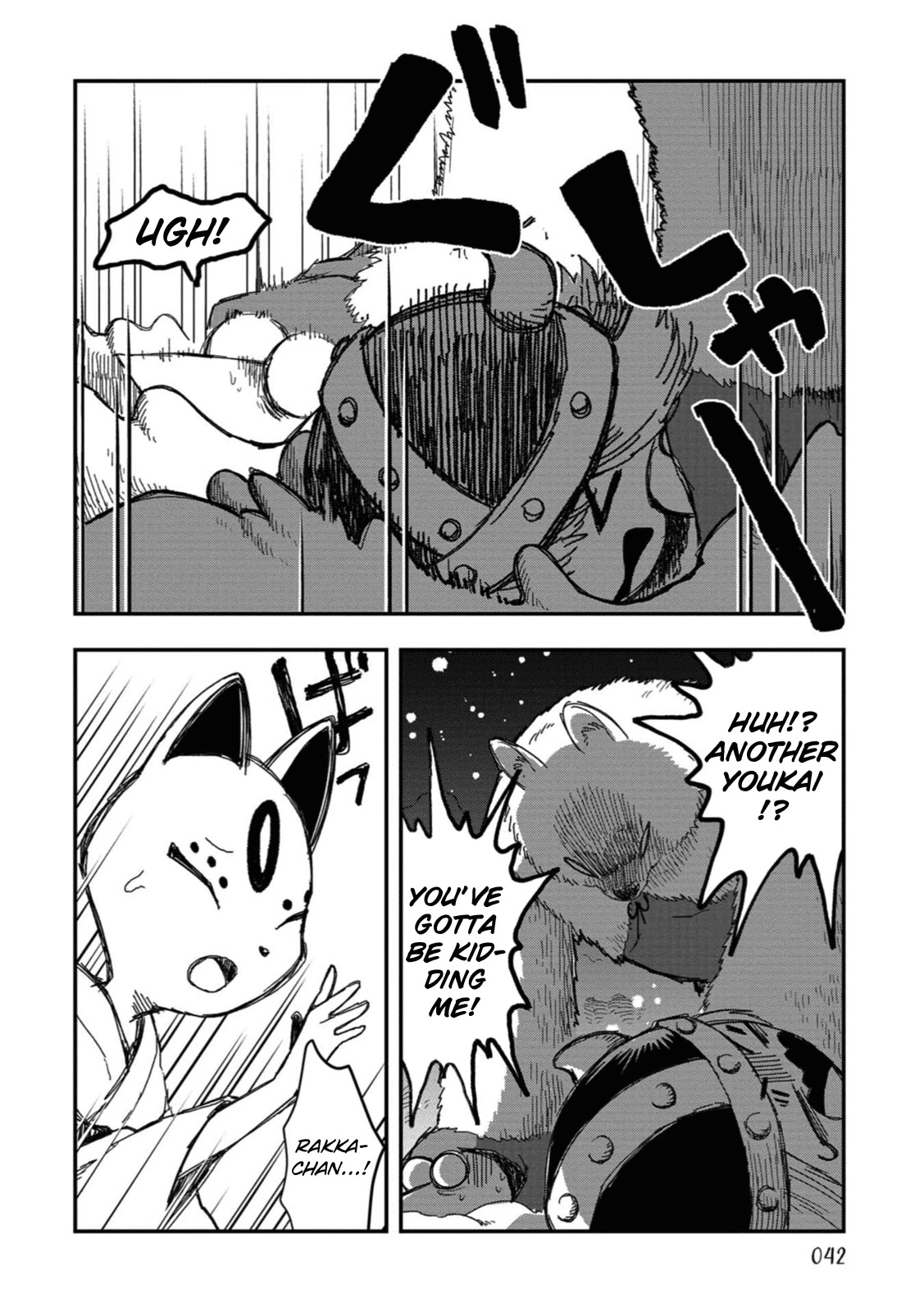 Rojica to Rakkasei Chapter 19 page 26 - Chapter 19: The Mystery of the Snowy Mountain