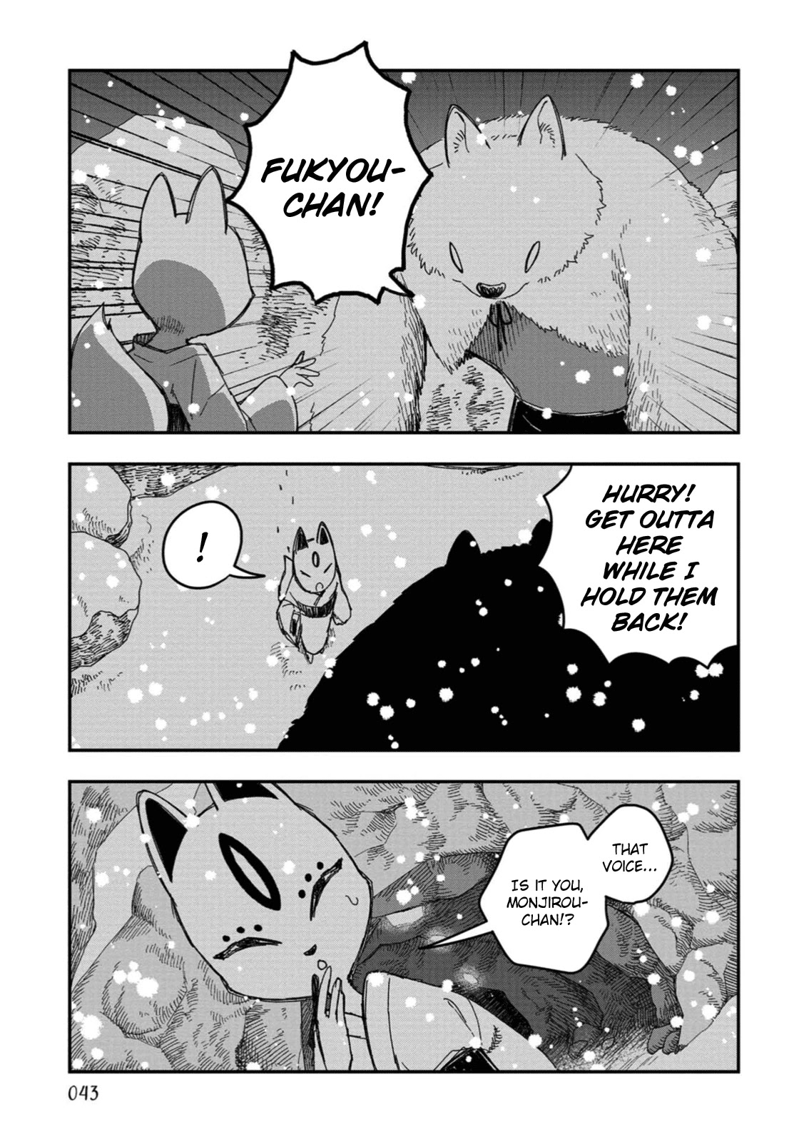 Rojica to Rakkasei Chapter 19 page 27 - Chapter 19: The Mystery of the Snowy Mountain