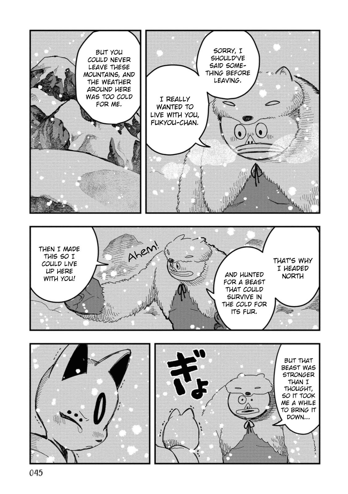 Rojica to Rakkasei Chapter 19 page 29 - Chapter 19: The Mystery of the Snowy Mountain