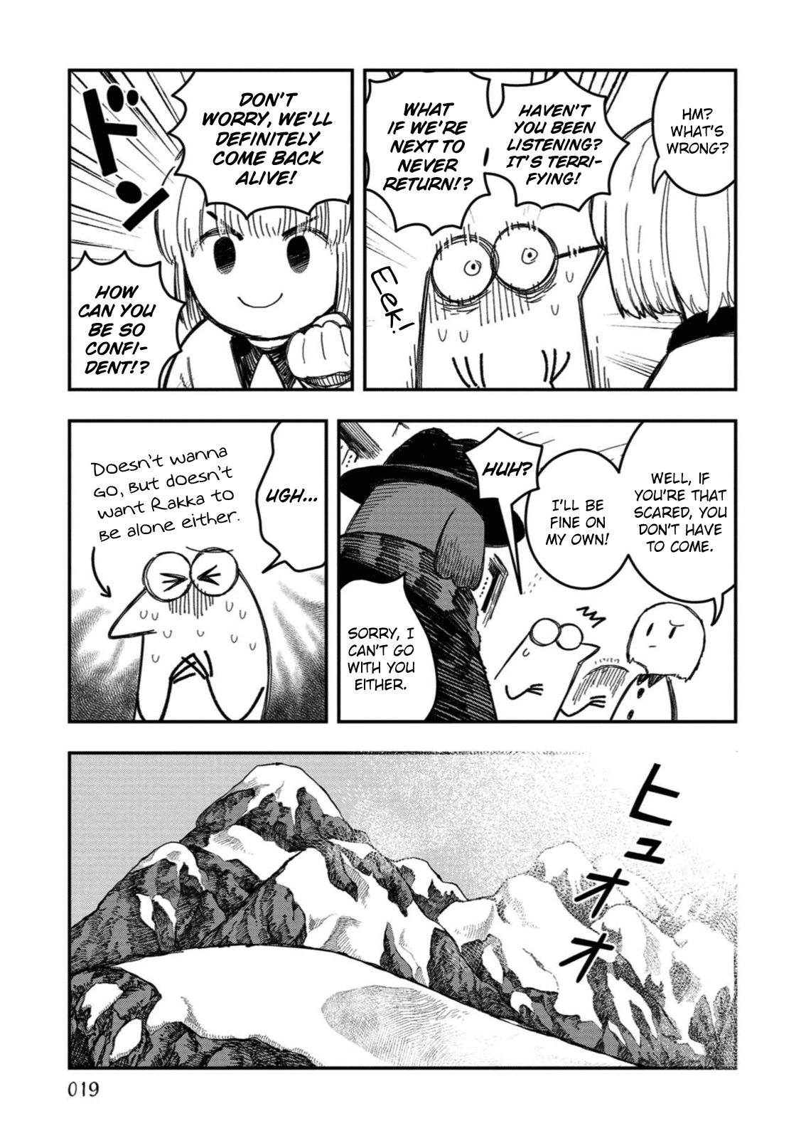 Rojica to Rakkasei Chapter 19 page 3 - Chapter 19: The Mystery of the Snowy Mountain