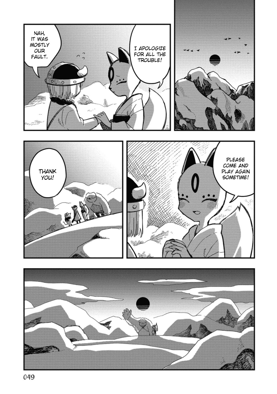 Rojica to Rakkasei Chapter 19 page 33 - Chapter 19: The Mystery of the Snowy Mountain