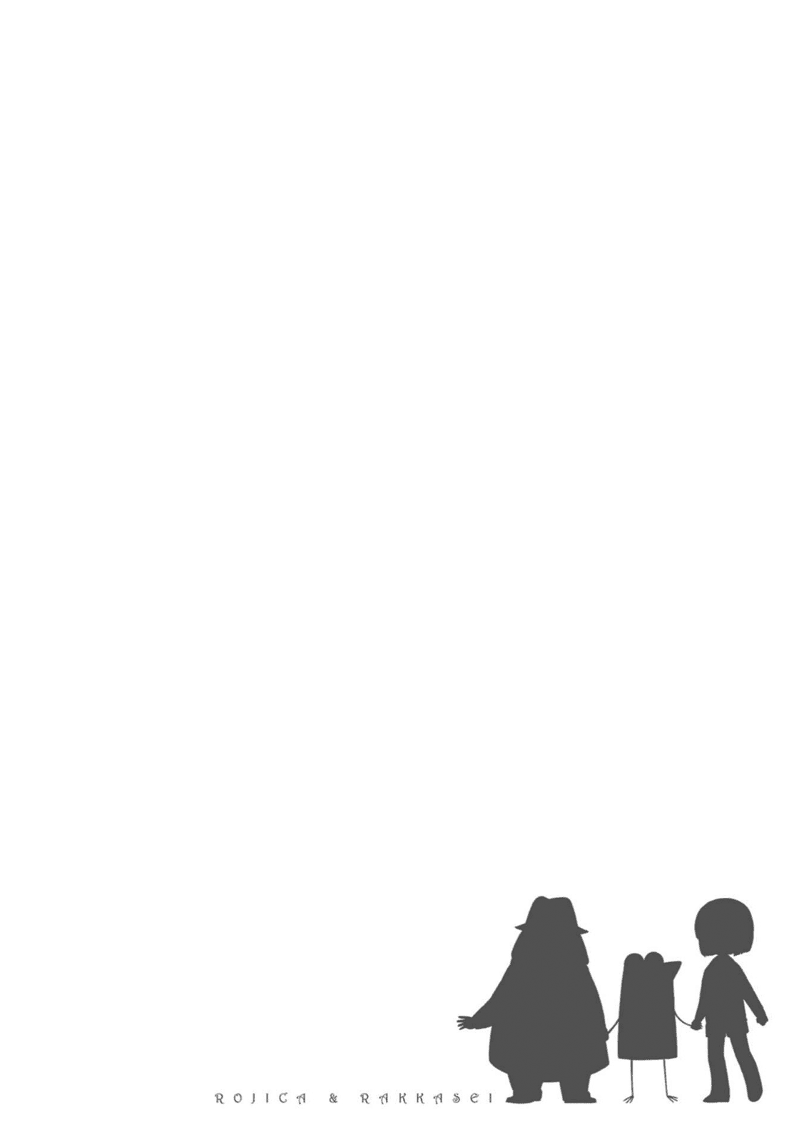 Rojica to Rakkasei Chapter 19 page 38 - Chapter 19: The Mystery of the Snowy Mountain