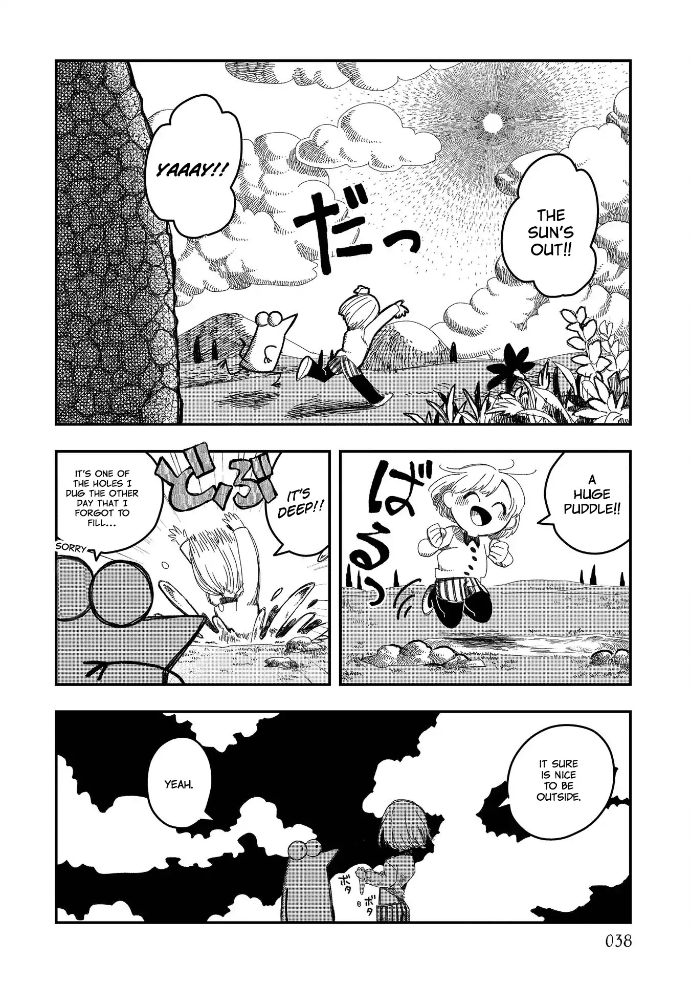 Rojica to Rakkasei Chapter 2 page 14 - Chapter 2: Typhoon Day