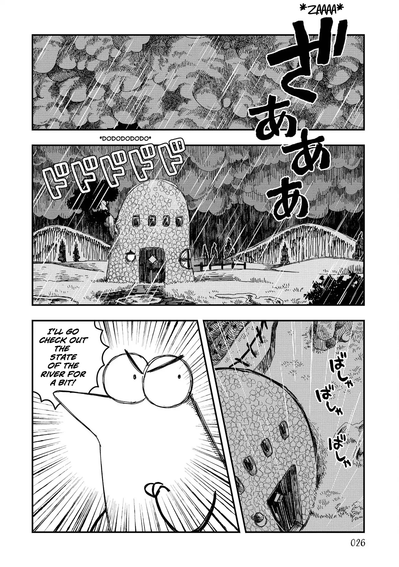 Rojica to Rakkasei Chapter 2 page 2 - Chapter 2: Typhoon Day