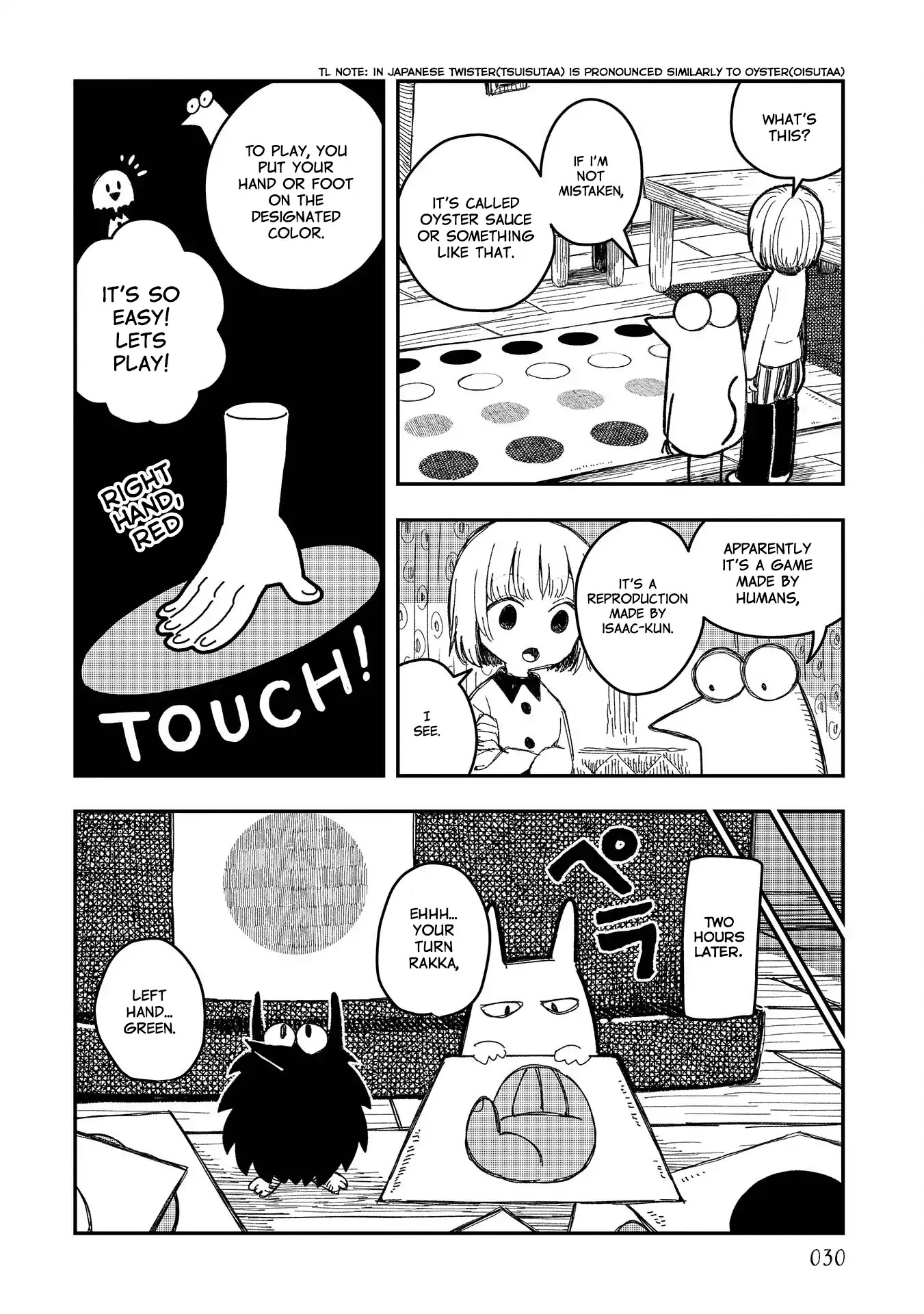 Rojica to Rakkasei Chapter 2 page 6 - Chapter 2: Typhoon Day