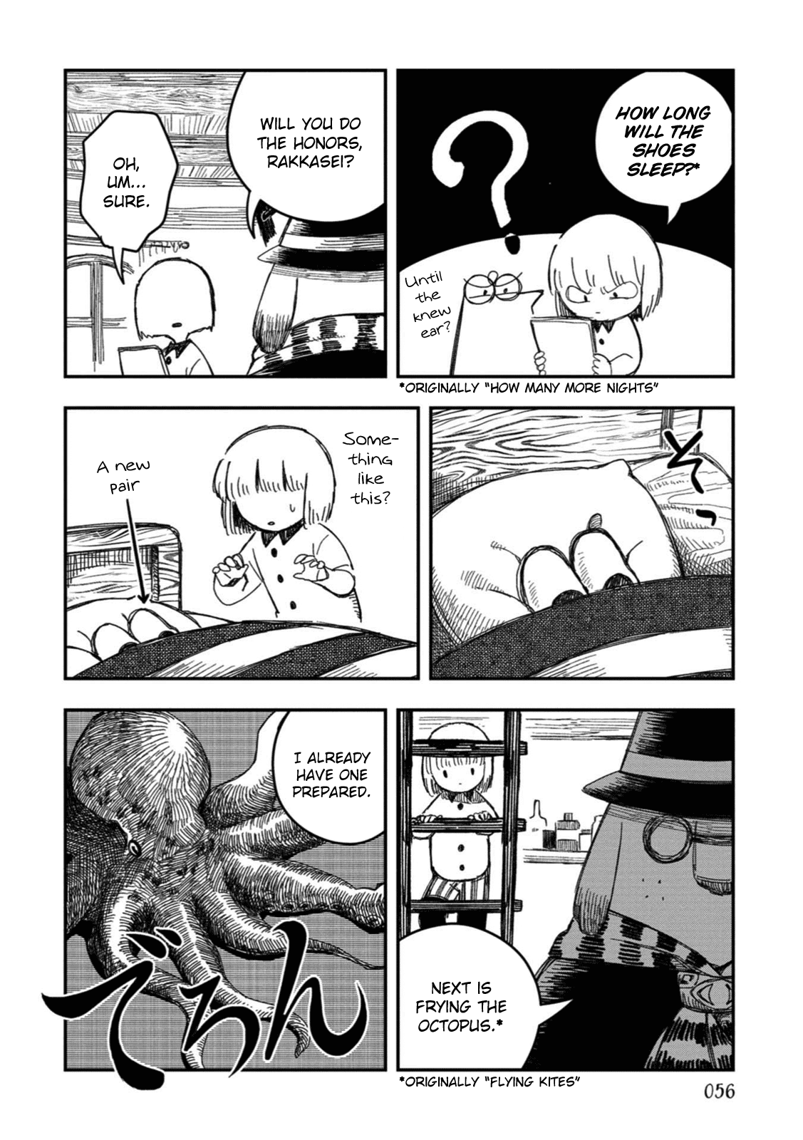Rojica to Rakkasei Chapter 20 page 2 - Chapter 20: Knew Ear
