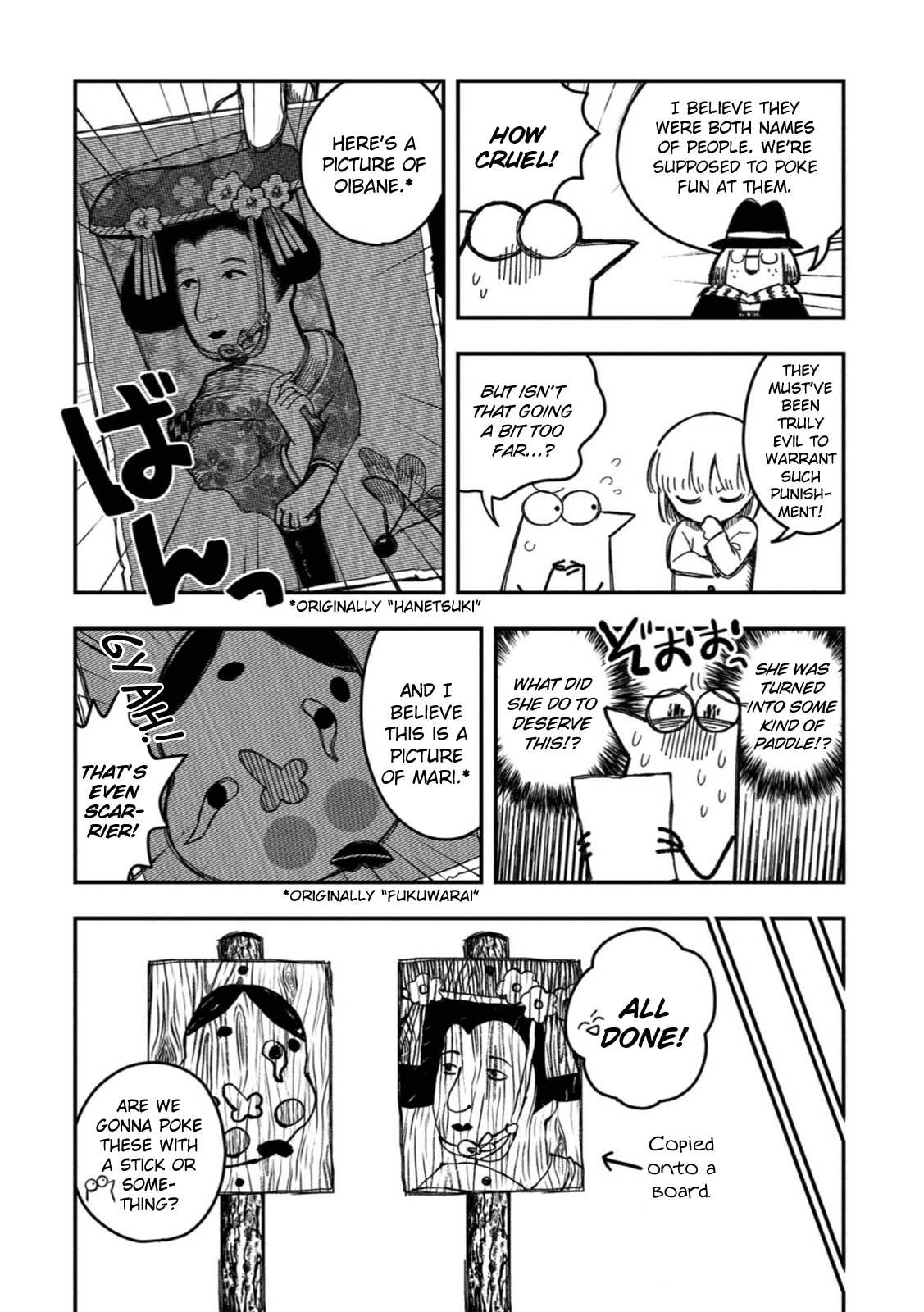 Rojica to Rakkasei Chapter 20 page 4 - Chapter 20: Knew Ear