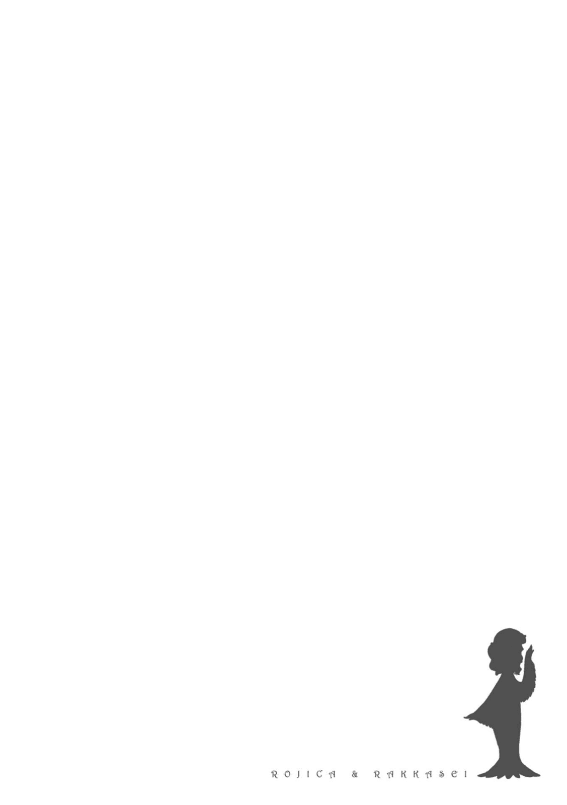 Rojica to Rakkasei Chapter 20 page 8 - Chapter 20: Knew Ear