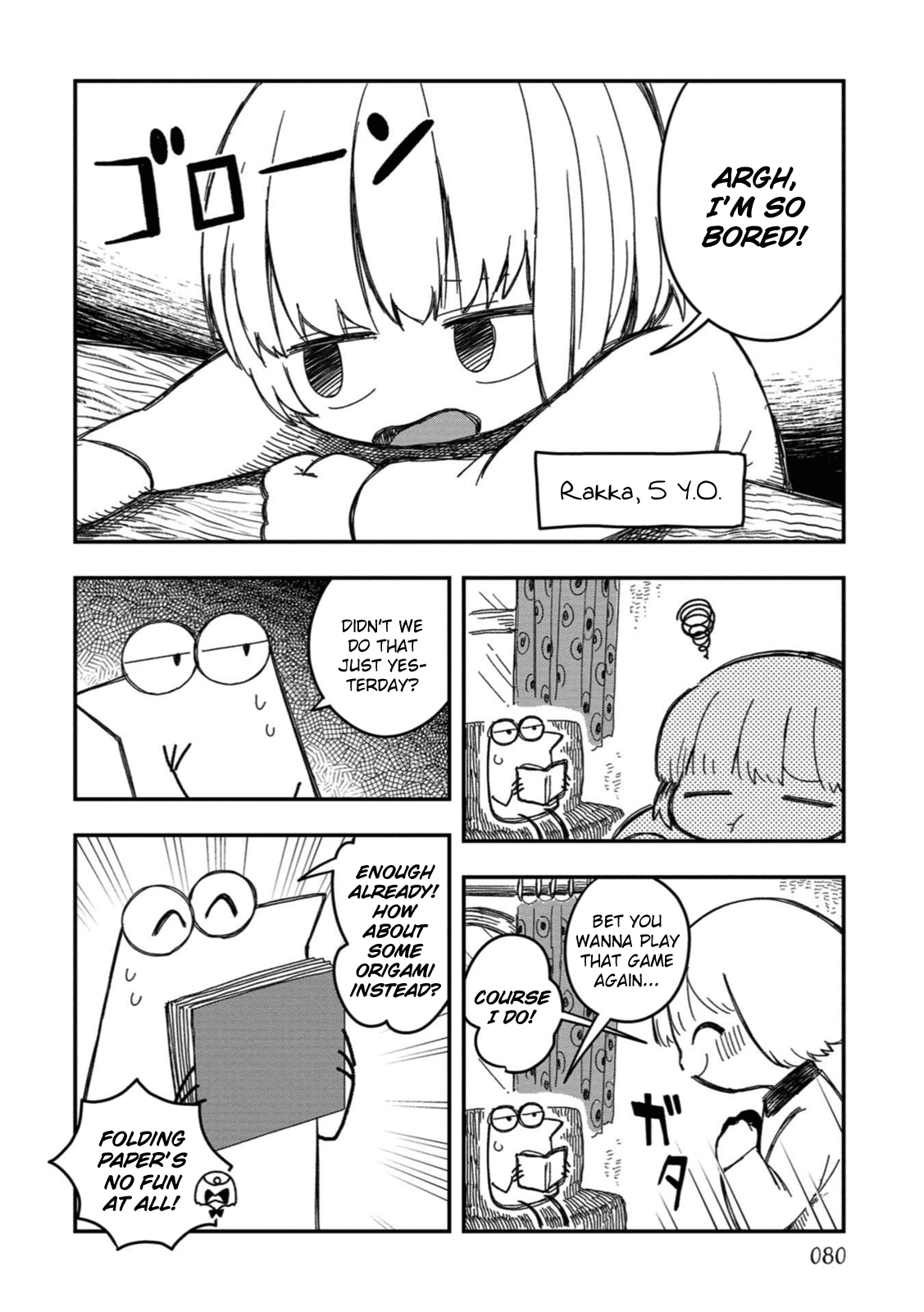 Rojica to Rakkasei Chapter 22 page 2 - Chapter 22: Alphabetical Order