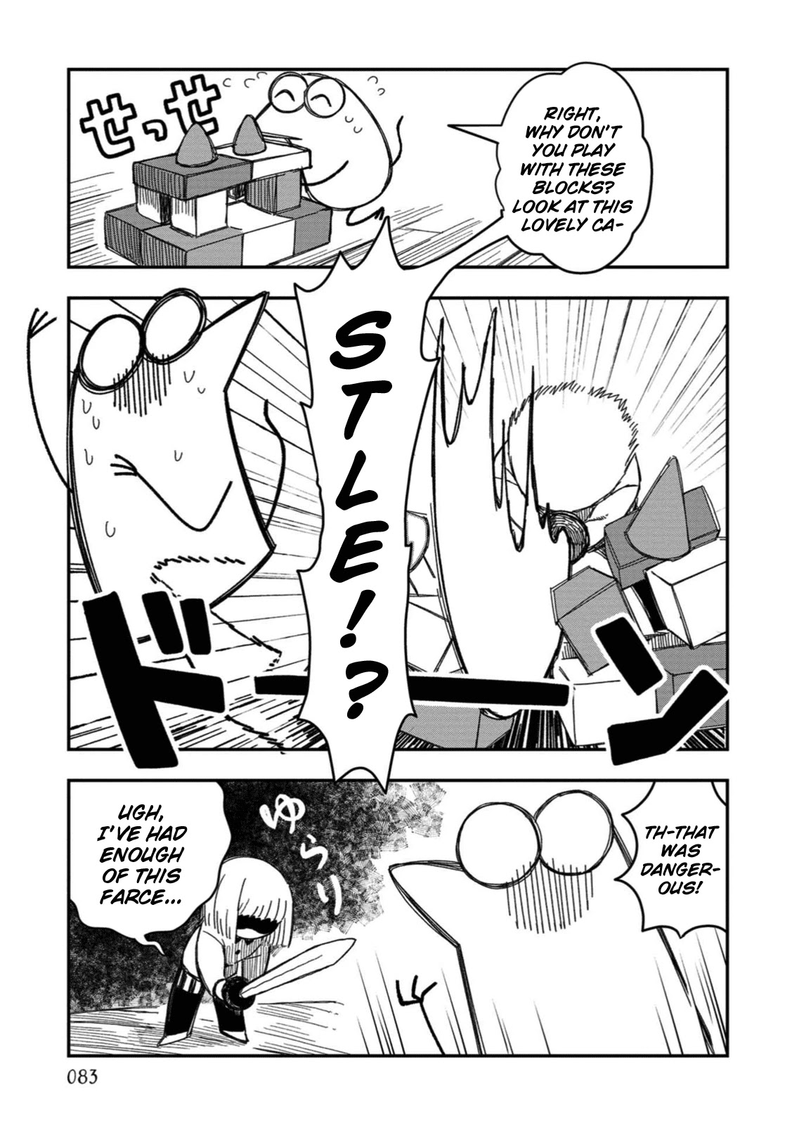 Rojica to Rakkasei Chapter 22 page 5 - Chapter 22: Alphabetical Order