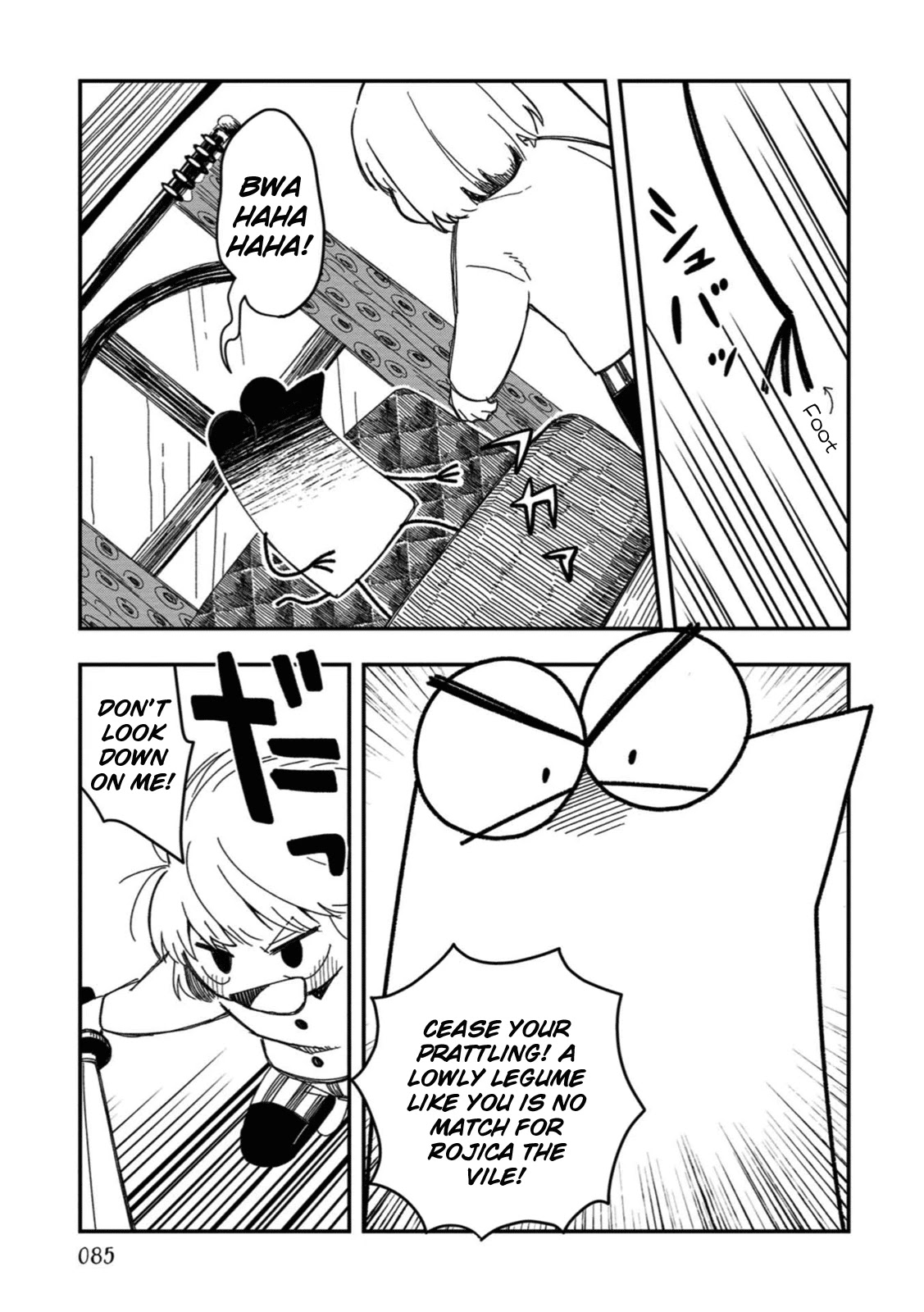 Rojica to Rakkasei Chapter 22 page 7 - Chapter 22: Alphabetical Order