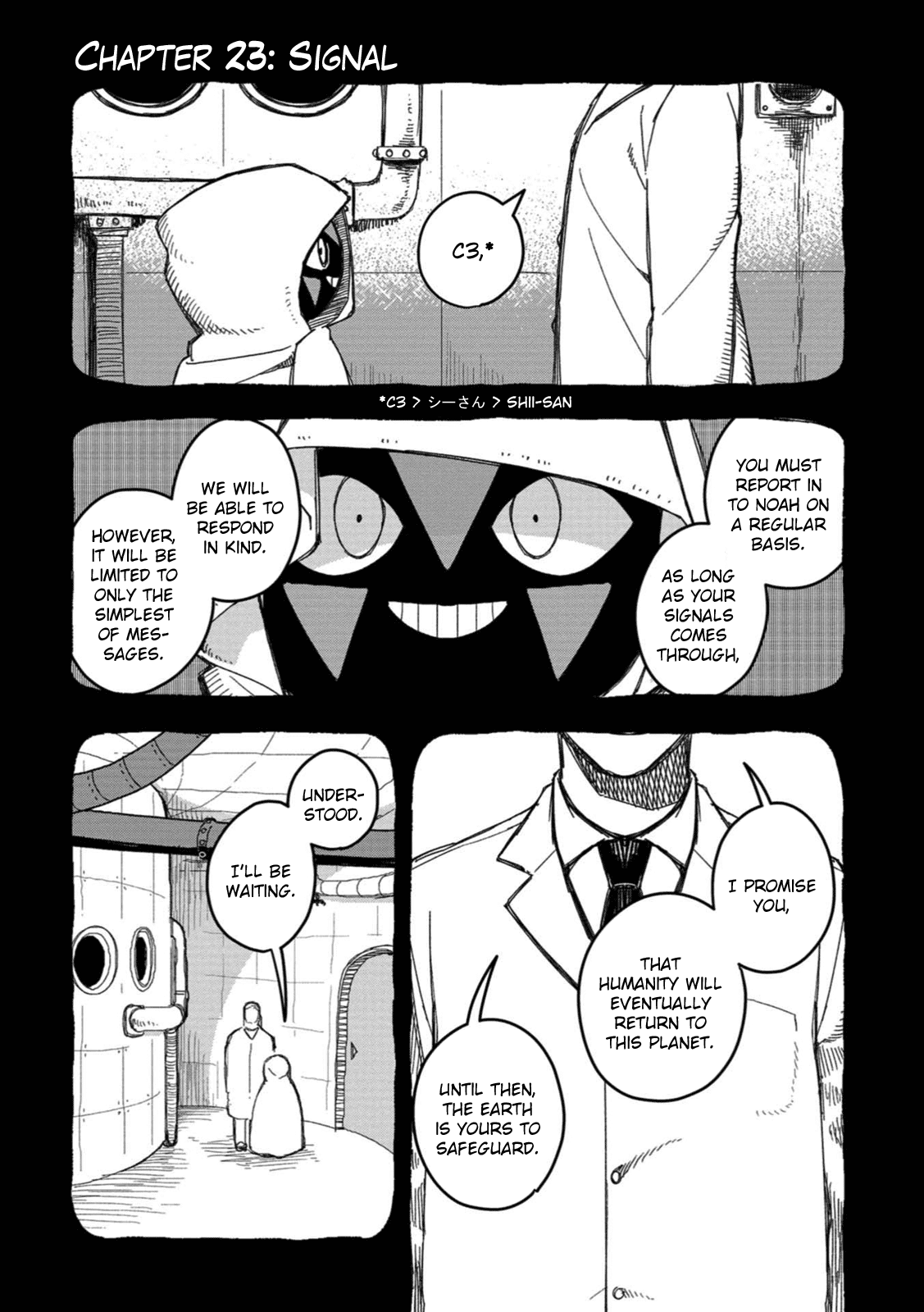 Rojica to Rakkasei Chapter 23 page 1 - Chapter 23: Signal