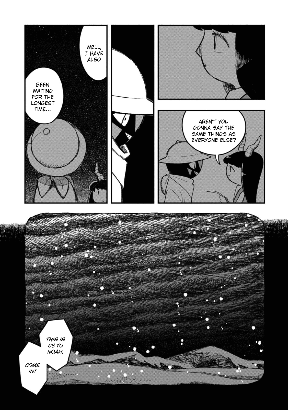 Rojica to Rakkasei Chapter 23 page 13 - Chapter 23: Signal