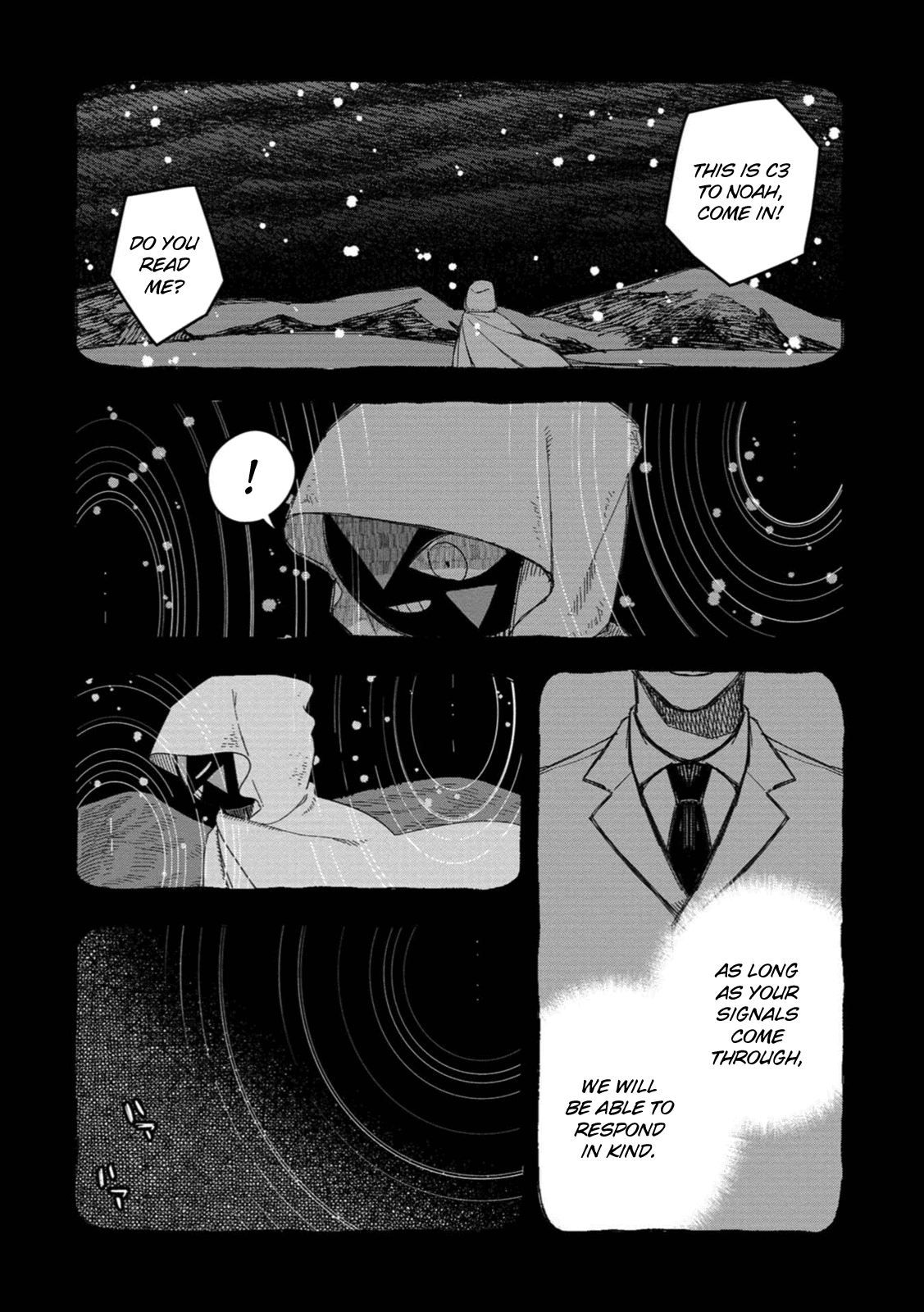 Rojica to Rakkasei Chapter 23 page 14 - Chapter 23: Signal