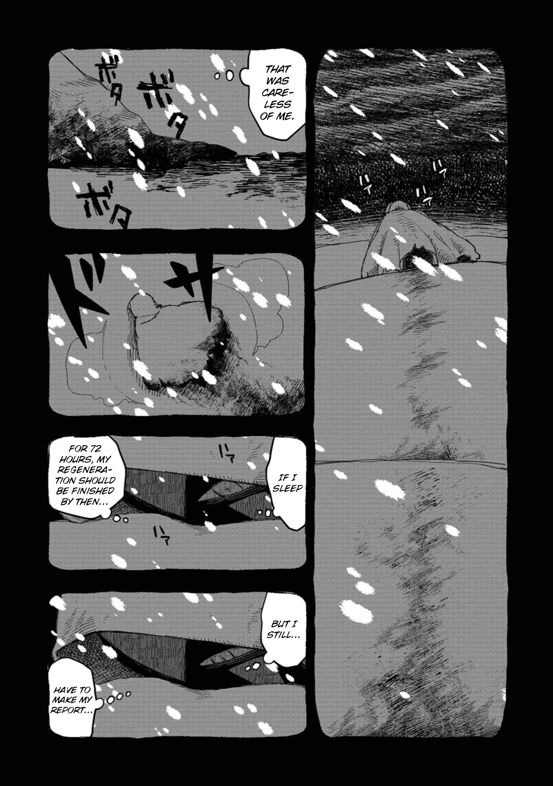 Rojica to Rakkasei Chapter 23 page 15 - Chapter 23: Signal